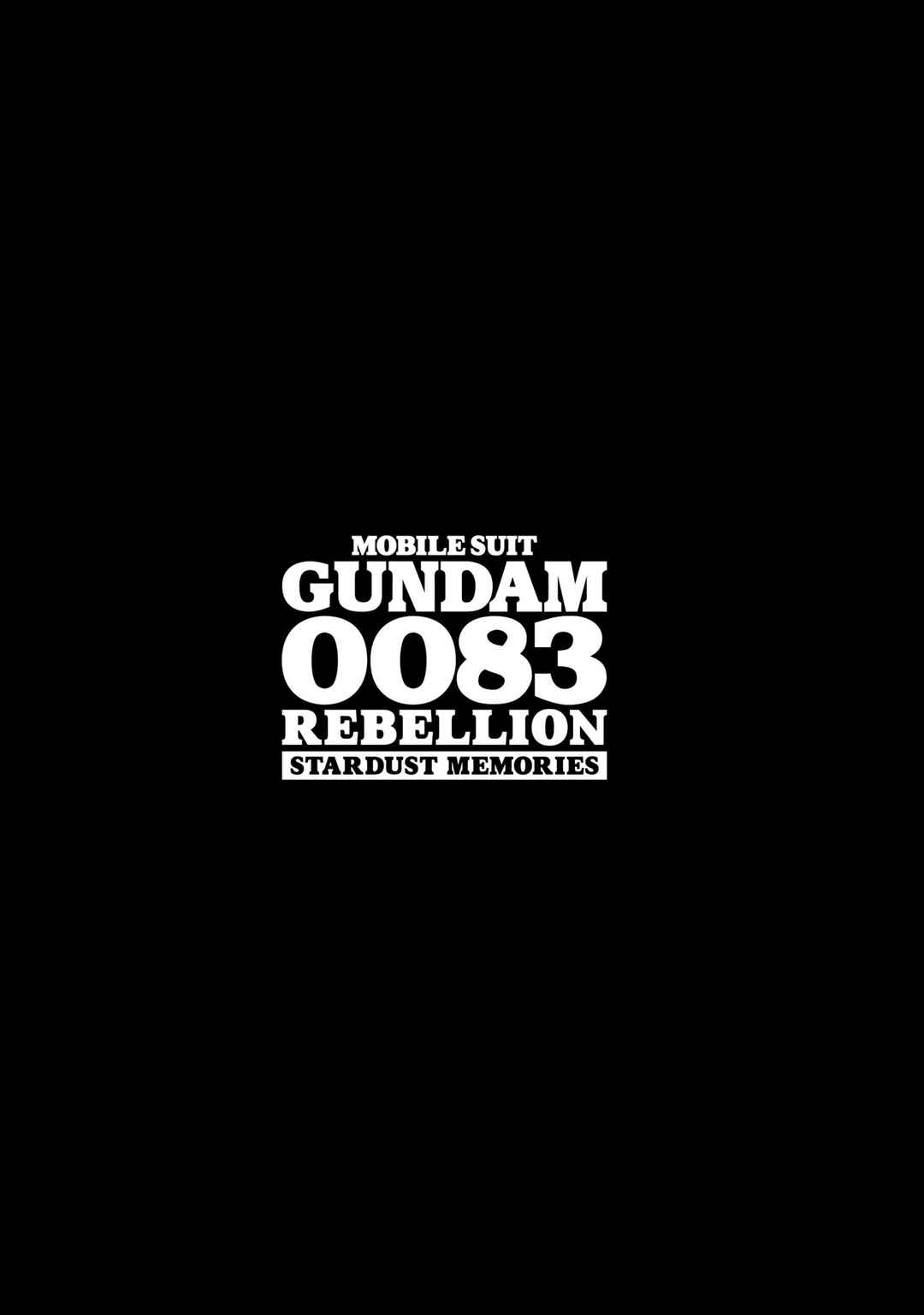 Page 32 Chapter 67 Mobile Suit Gundam 0083 REBELLION