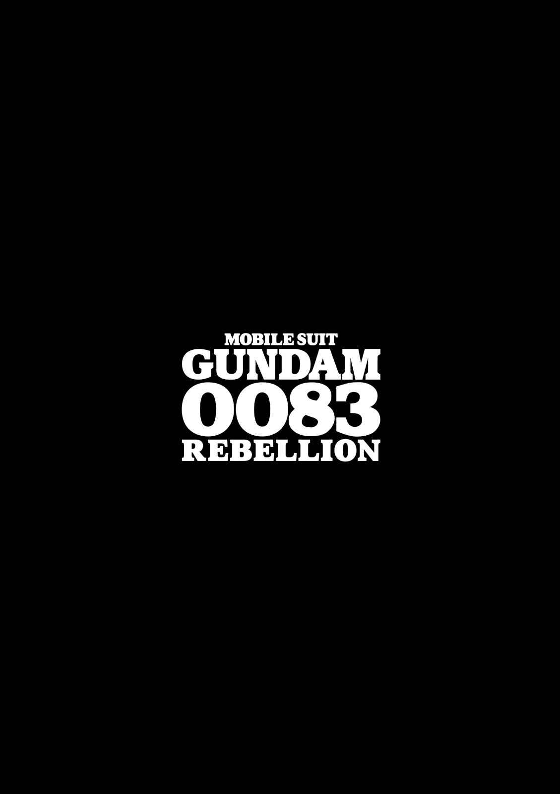 Page 31 Chapter 37 Mobile Suit Gundam 0083 REBELLION