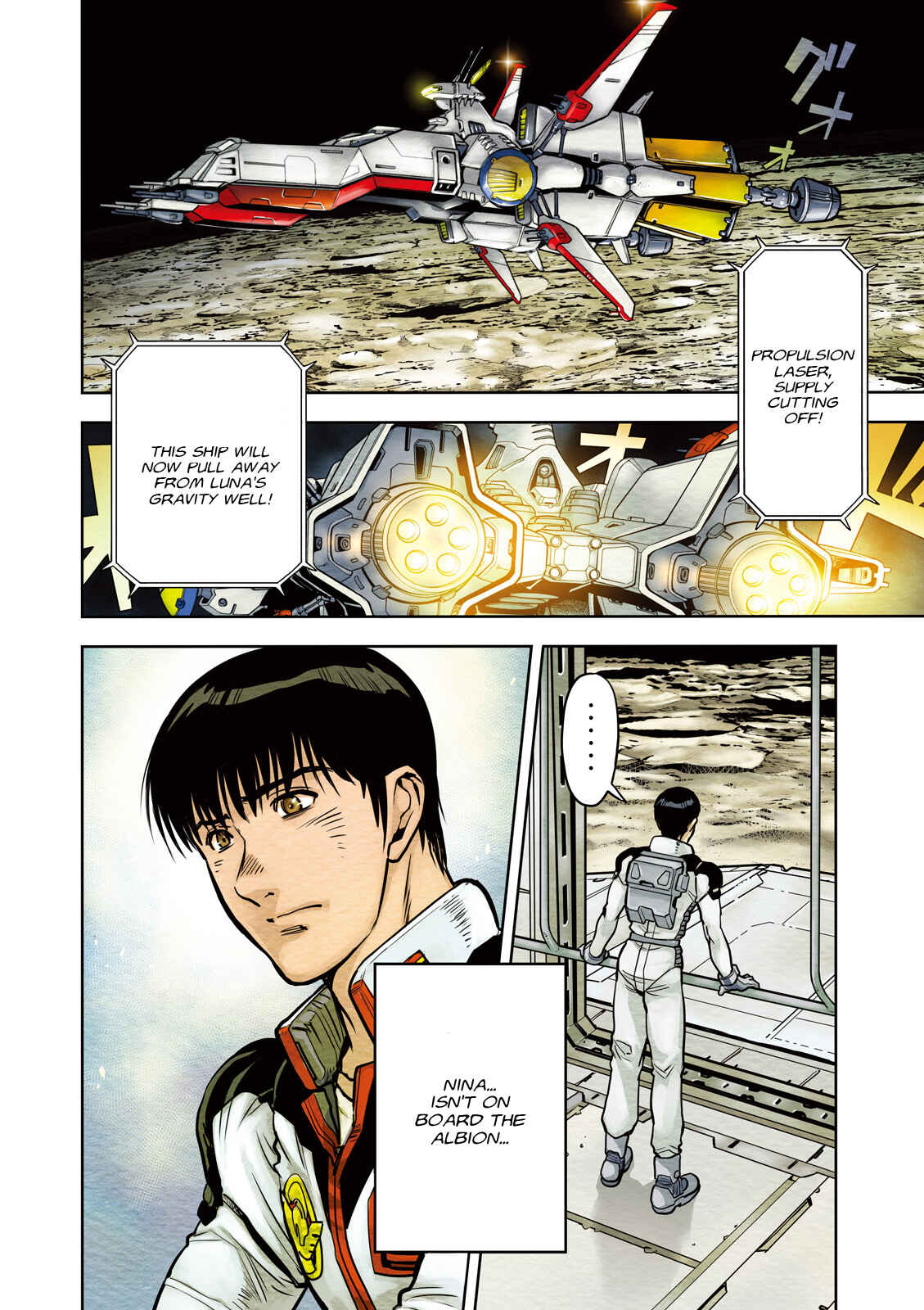Page 5 Chapter 37 Mobile Suit Gundam 0083 REBELLION