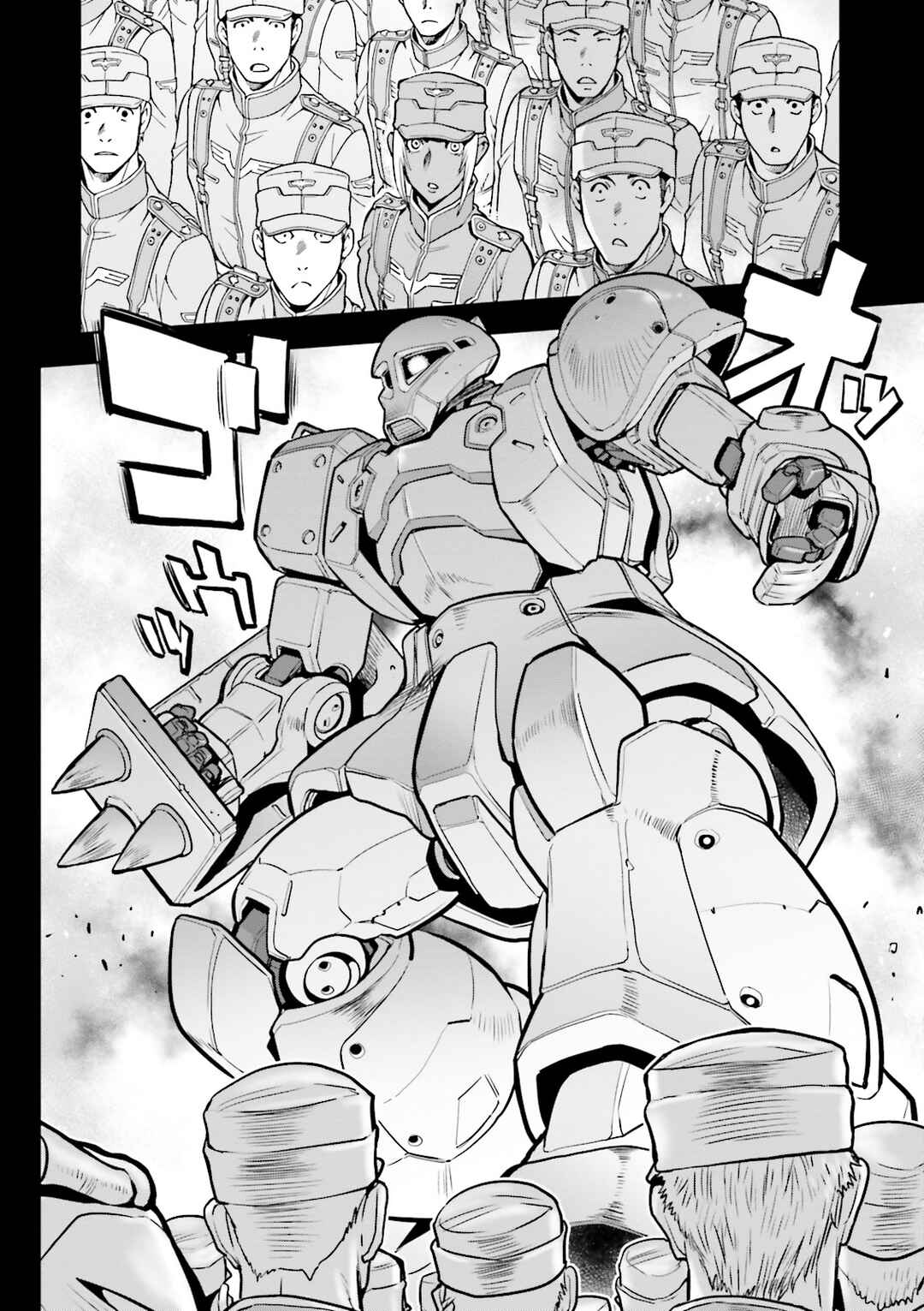 Page 8 Chapter 56 Mobile Suit Gundam 0083 REBELLION
