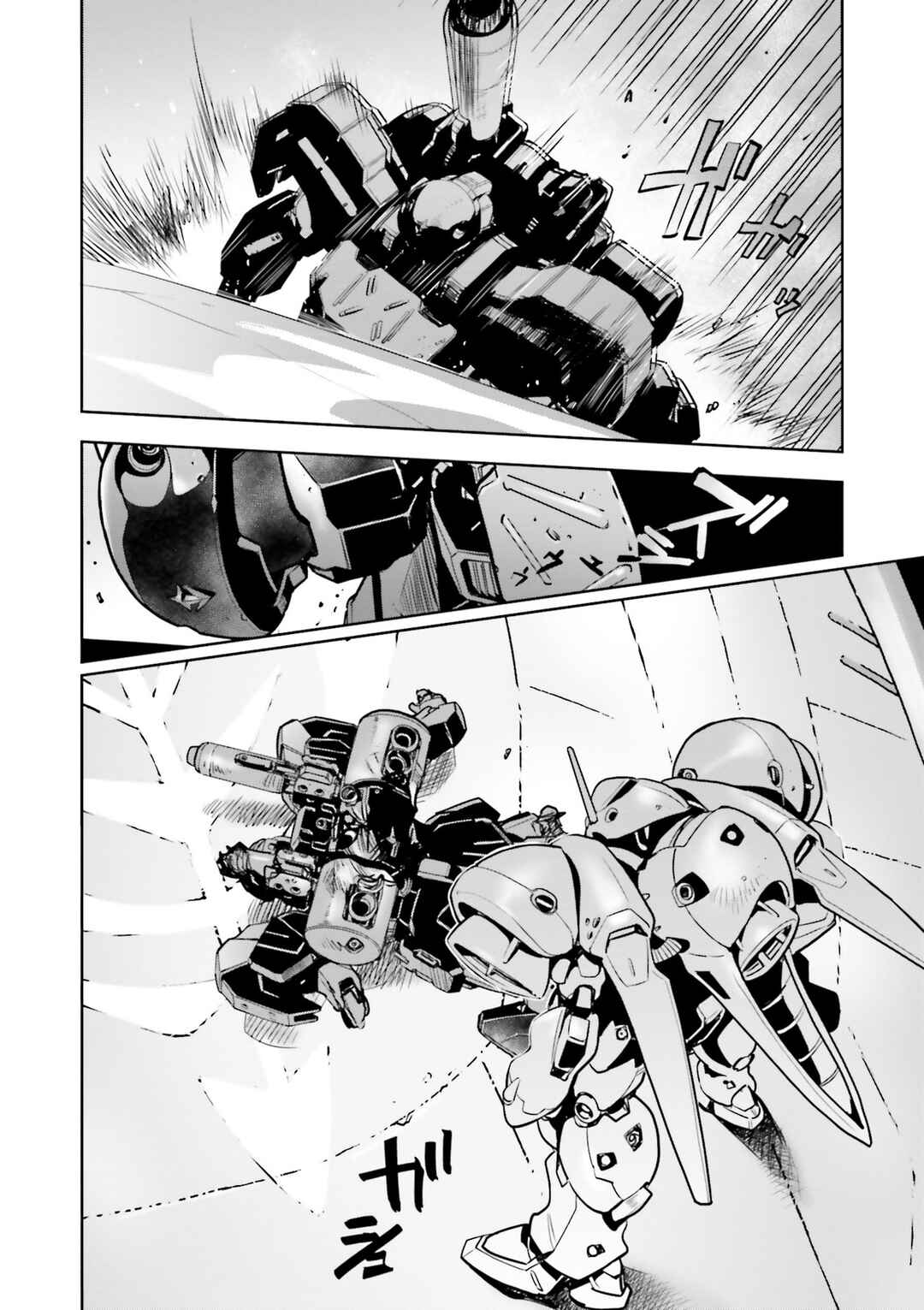 Page 28 Chapter 62 Mobile Suit Gundam 0083 REBELLION