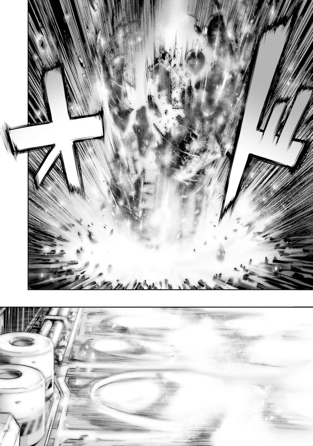 Page 10 Chapter 85 Mobile Suit Gundam 0083 REBELLION