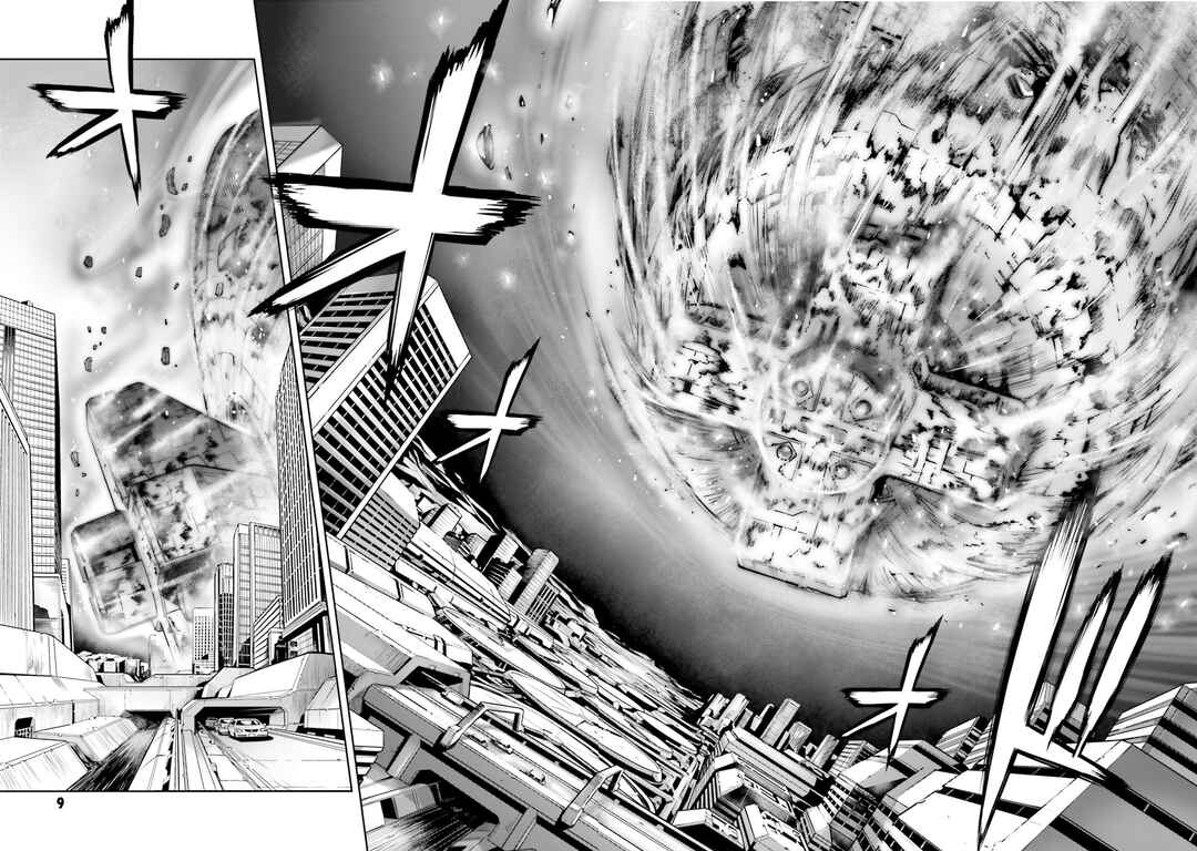Page 8 Chapter 85 Mobile Suit Gundam 0083 REBELLION