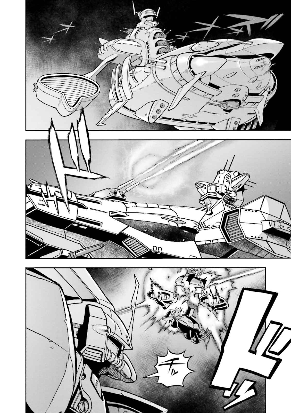 Page 14 Chapter 42 Mobile Suit Gundam 0083 REBELLION