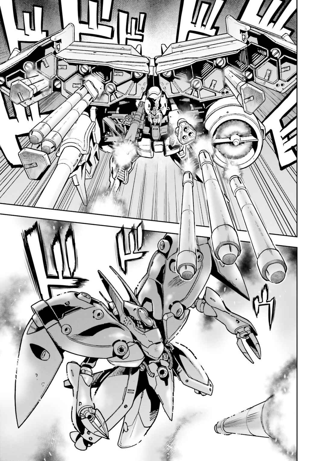 Page 21 Chapter 63 Mobile Suit Gundam 0083 REBELLION