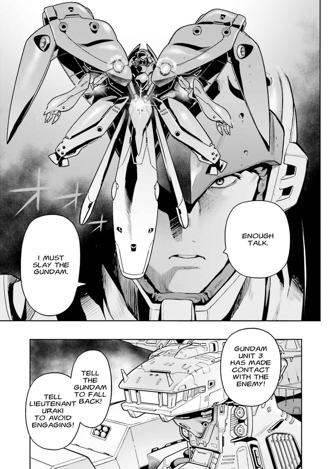 Page 7 Chapter 63 Mobile Suit Gundam 0083 REBELLION