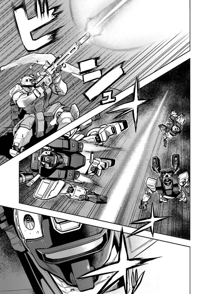 Page 23 Chapter 10 Mobile Suit Gundam 0083 REBELLION