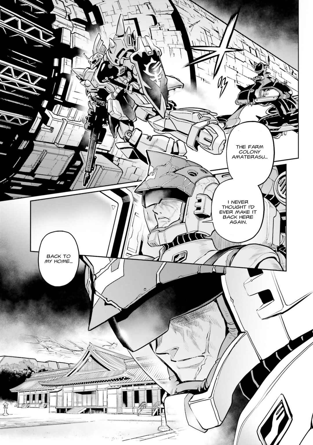 Page 17 Chapter 96 Mobile Suit Gundam 0083 REBELLION