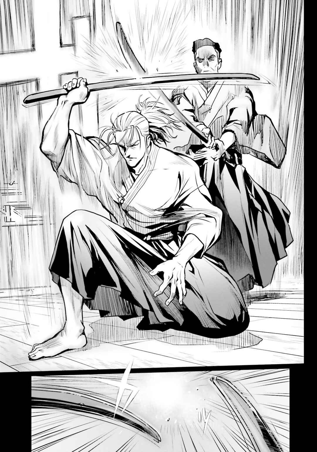 Page 19 Chapter 96 Mobile Suit Gundam 0083 REBELLION