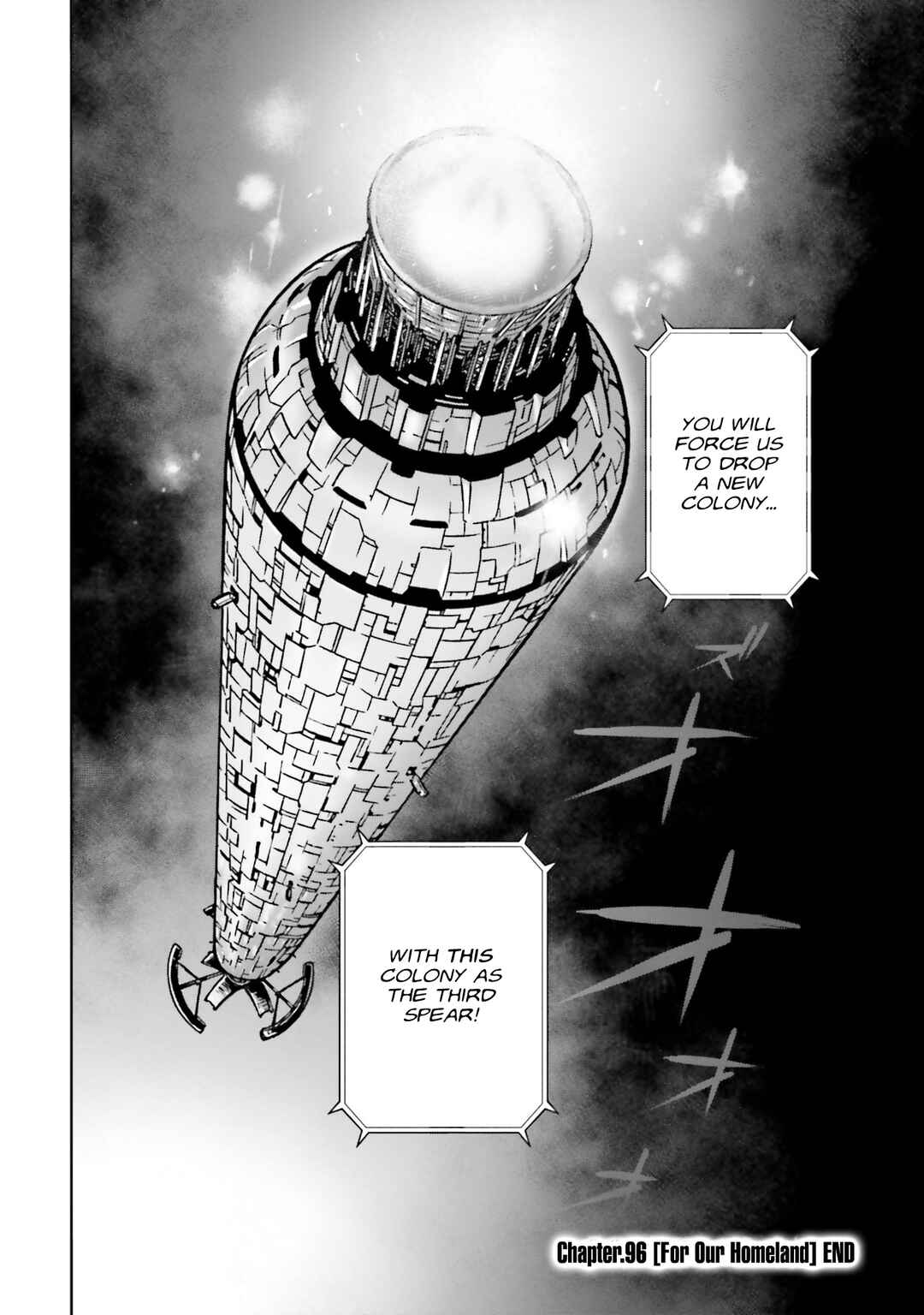 Page 33 Chapter 96 Mobile Suit Gundam 0083 REBELLION