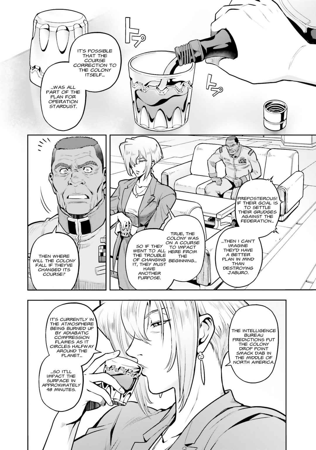 Page 13 Chapter 79 Mobile Suit Gundam 0083 REBELLION
