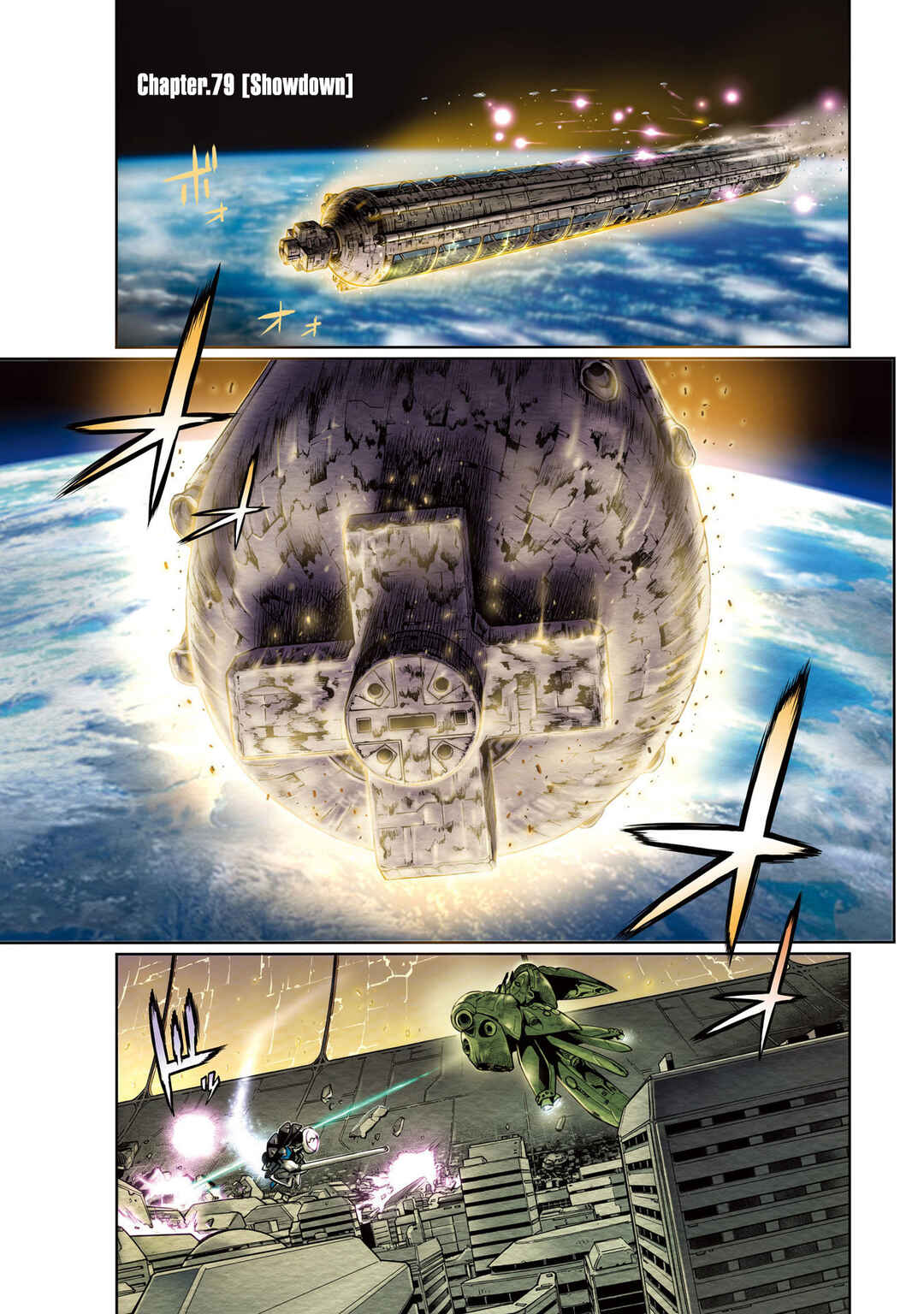 Page 3 Chapter 79 Mobile Suit Gundam 0083 REBELLION