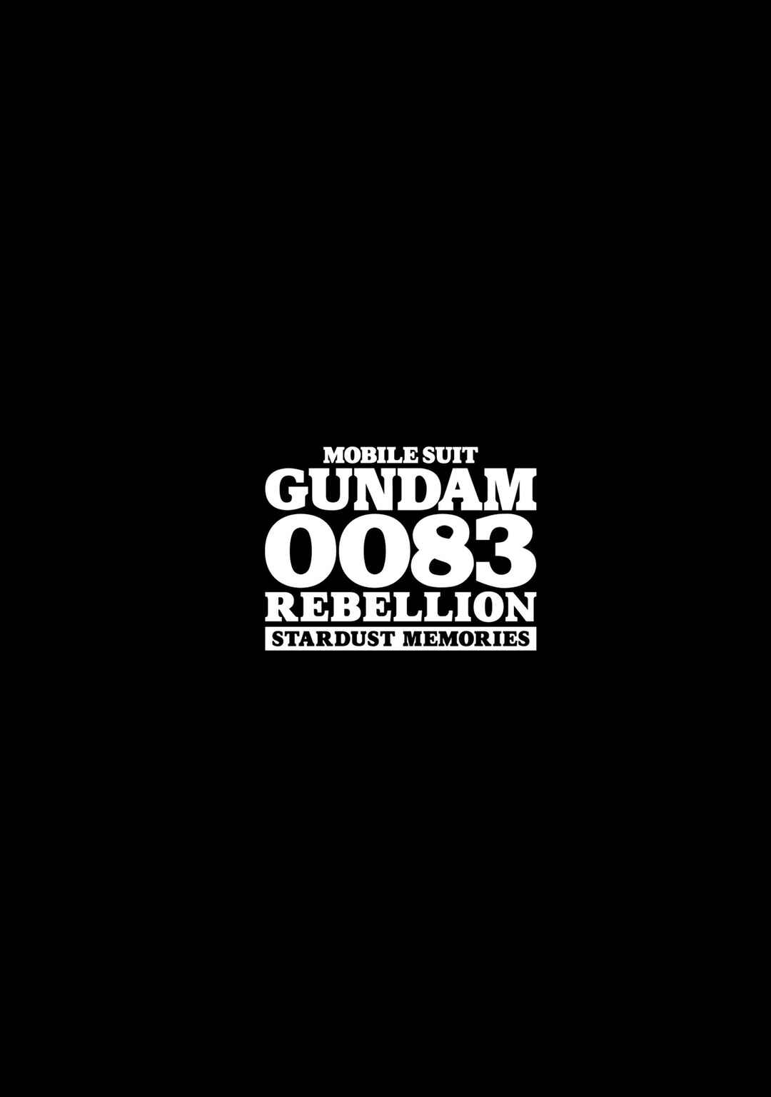 Page 32 Chapter 79 Mobile Suit Gundam 0083 REBELLION