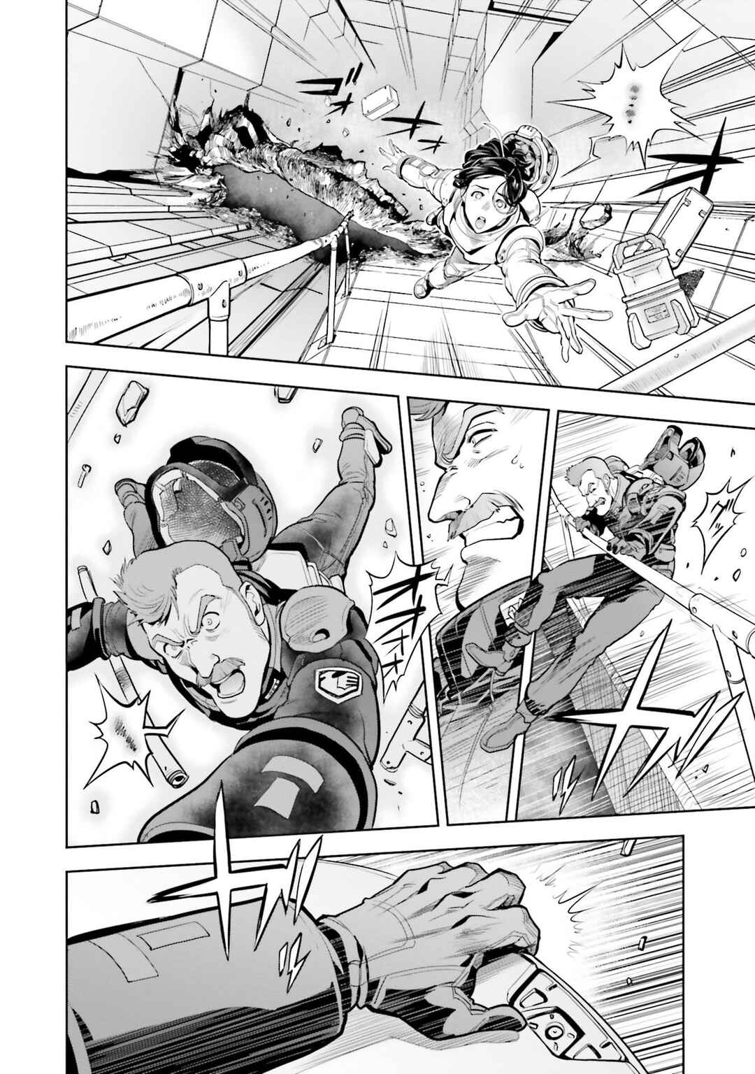 Page 21 Chapter 97 Mobile Suit Gundam 0083 REBELLION