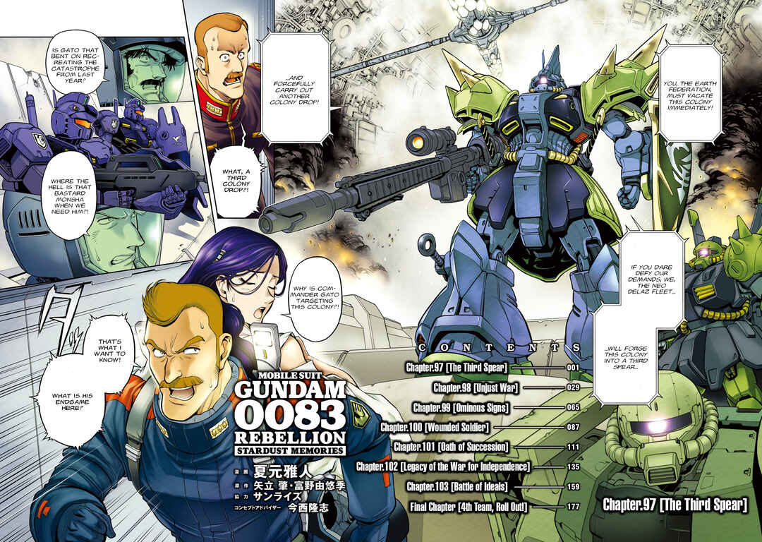 Page 4 Chapter 97 Mobile Suit Gundam 0083 REBELLION