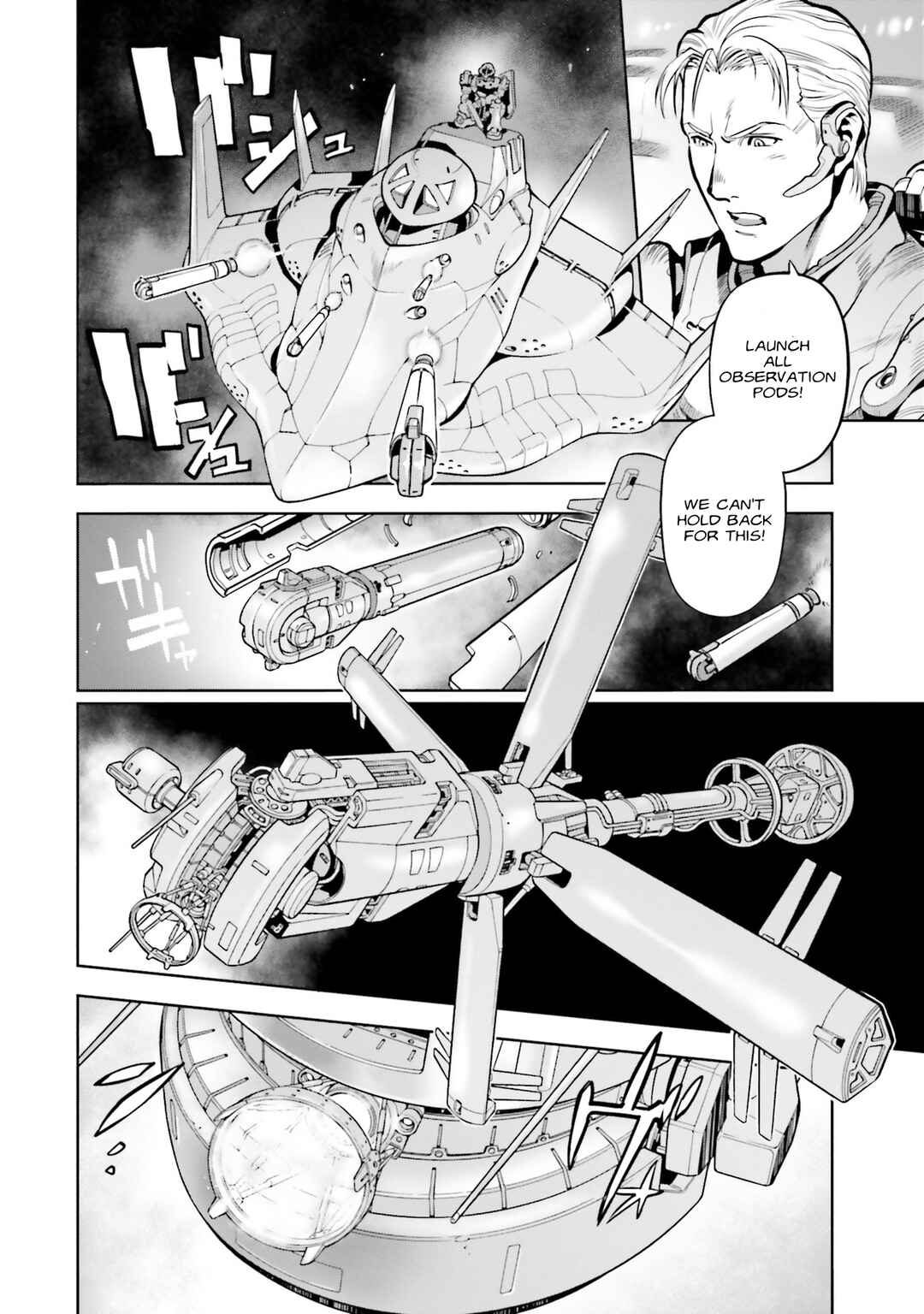 Page 3 Chapter 69 Mobile Suit Gundam 0083 REBELLION