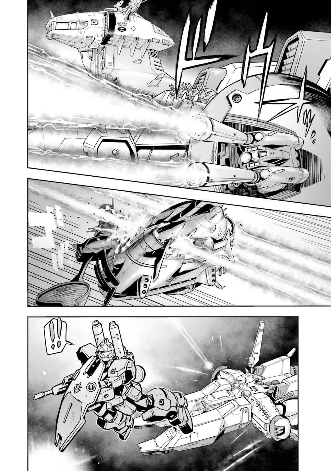 Page 7 Chapter 69 Mobile Suit Gundam 0083 REBELLION
