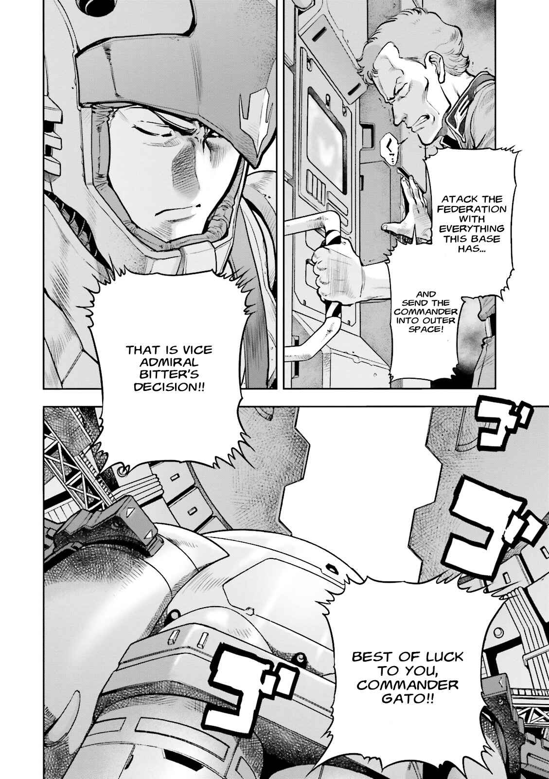 Page 12 Chapter 20 Mobile Suit Gundam 0083 REBELLION