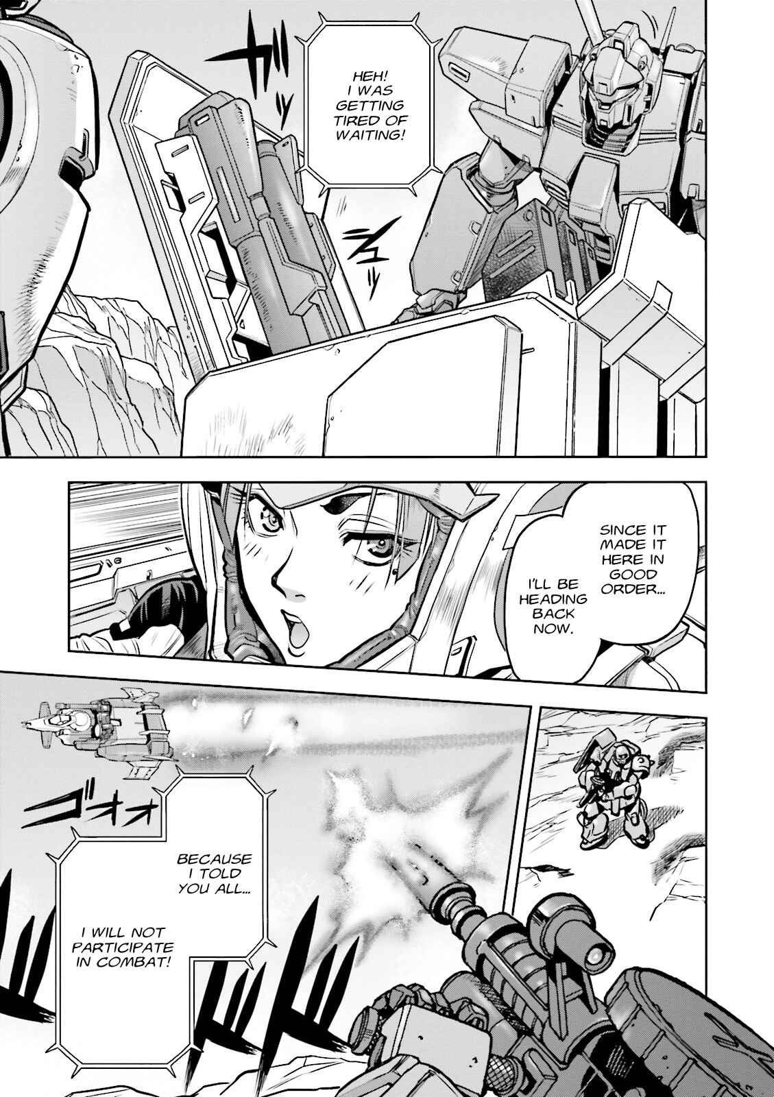 Page 17 Chapter 20 Mobile Suit Gundam 0083 REBELLION