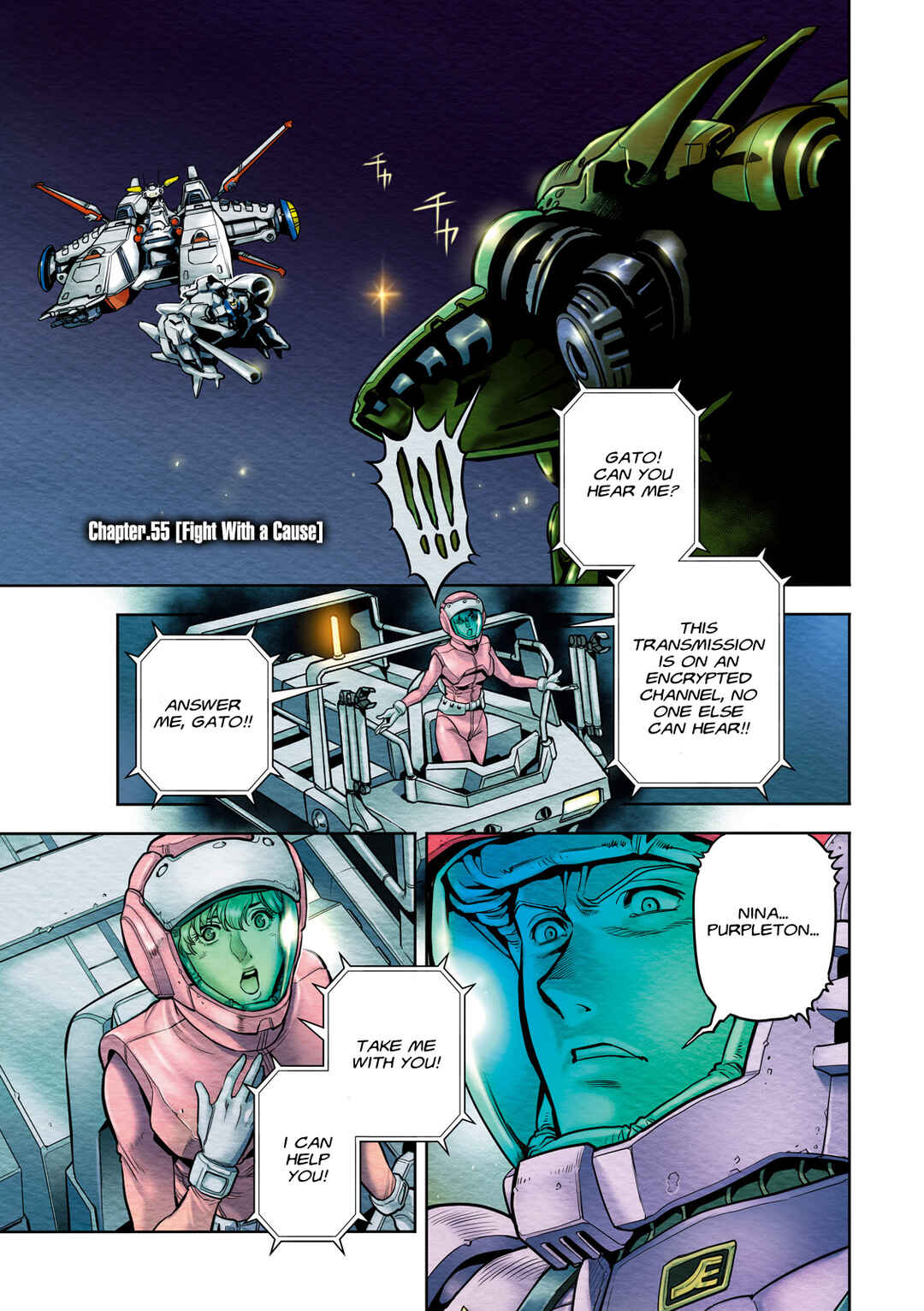 Page 3 Chapter 55 Mobile Suit Gundam 0083 REBELLION