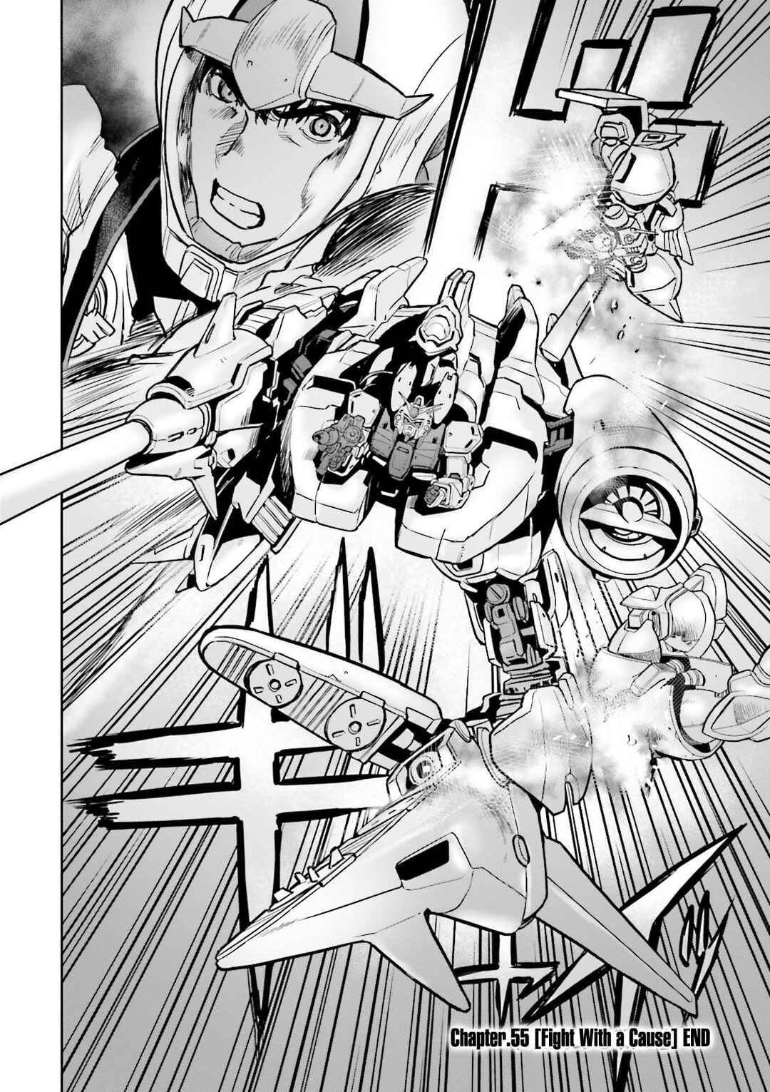 Page 33 Chapter 55 Mobile Suit Gundam 0083 REBELLION