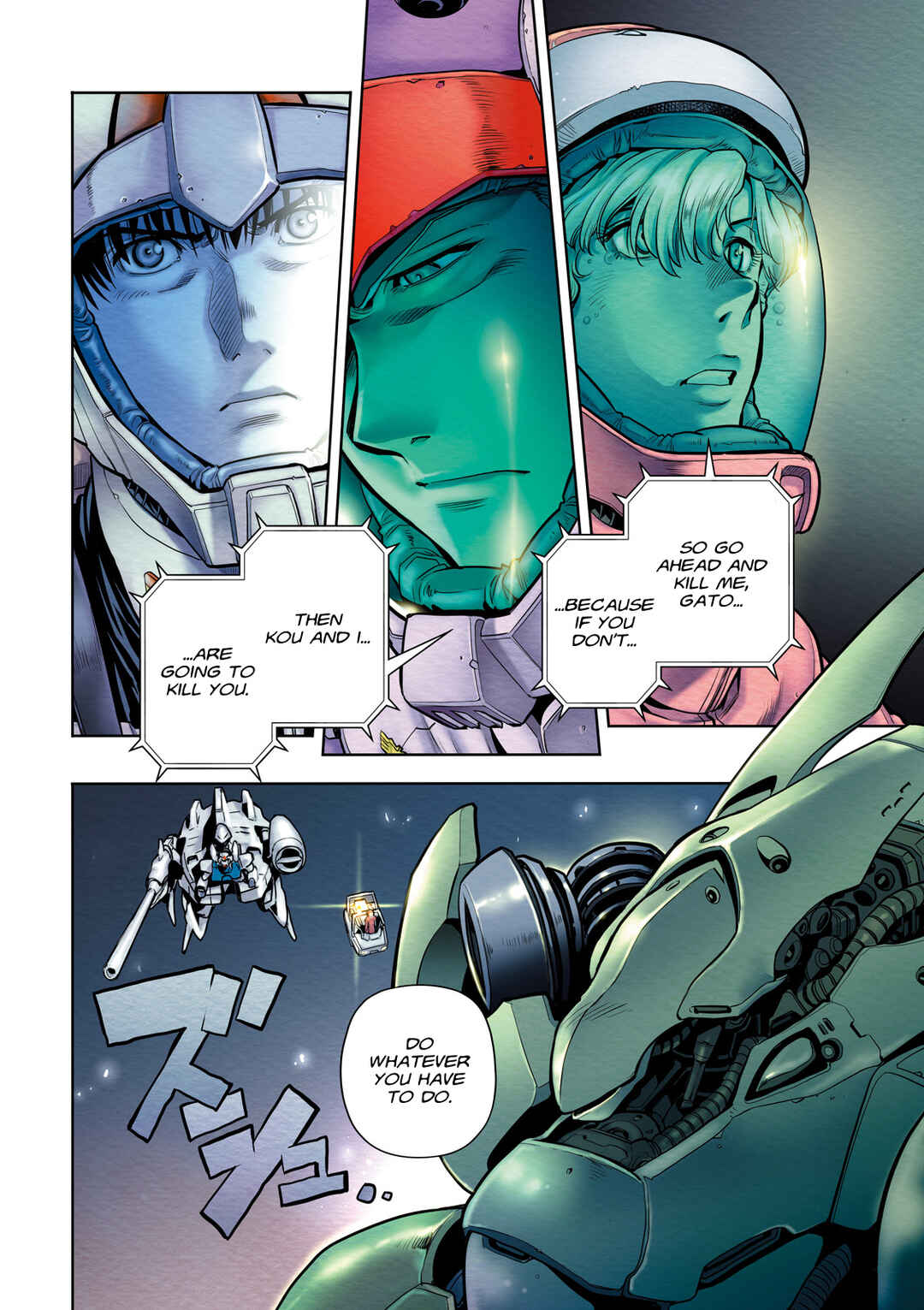 Page 5 Chapter 55 Mobile Suit Gundam 0083 REBELLION