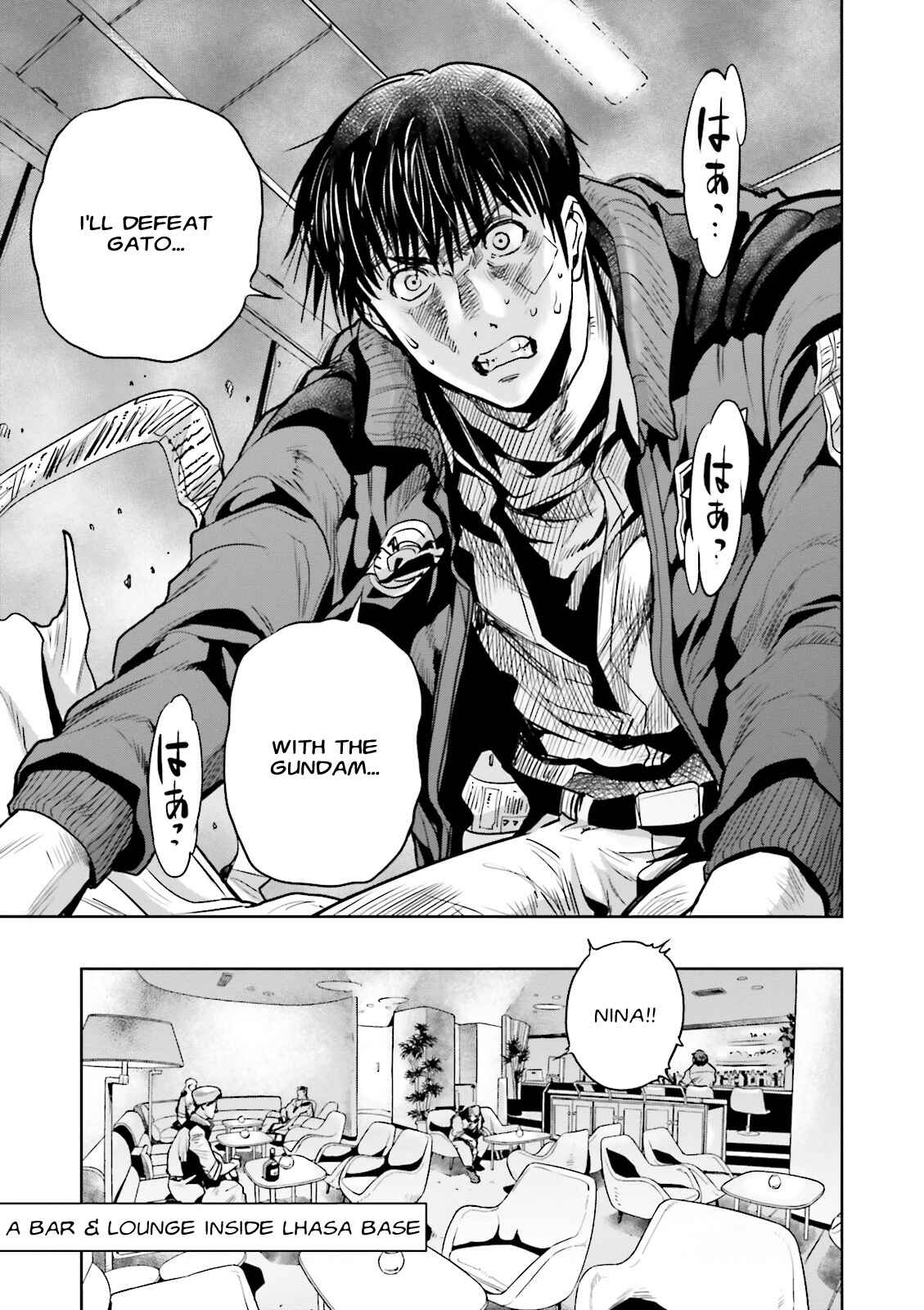 Page 25 Chapter 25 Mobile Suit Gundam 0083 REBELLION
