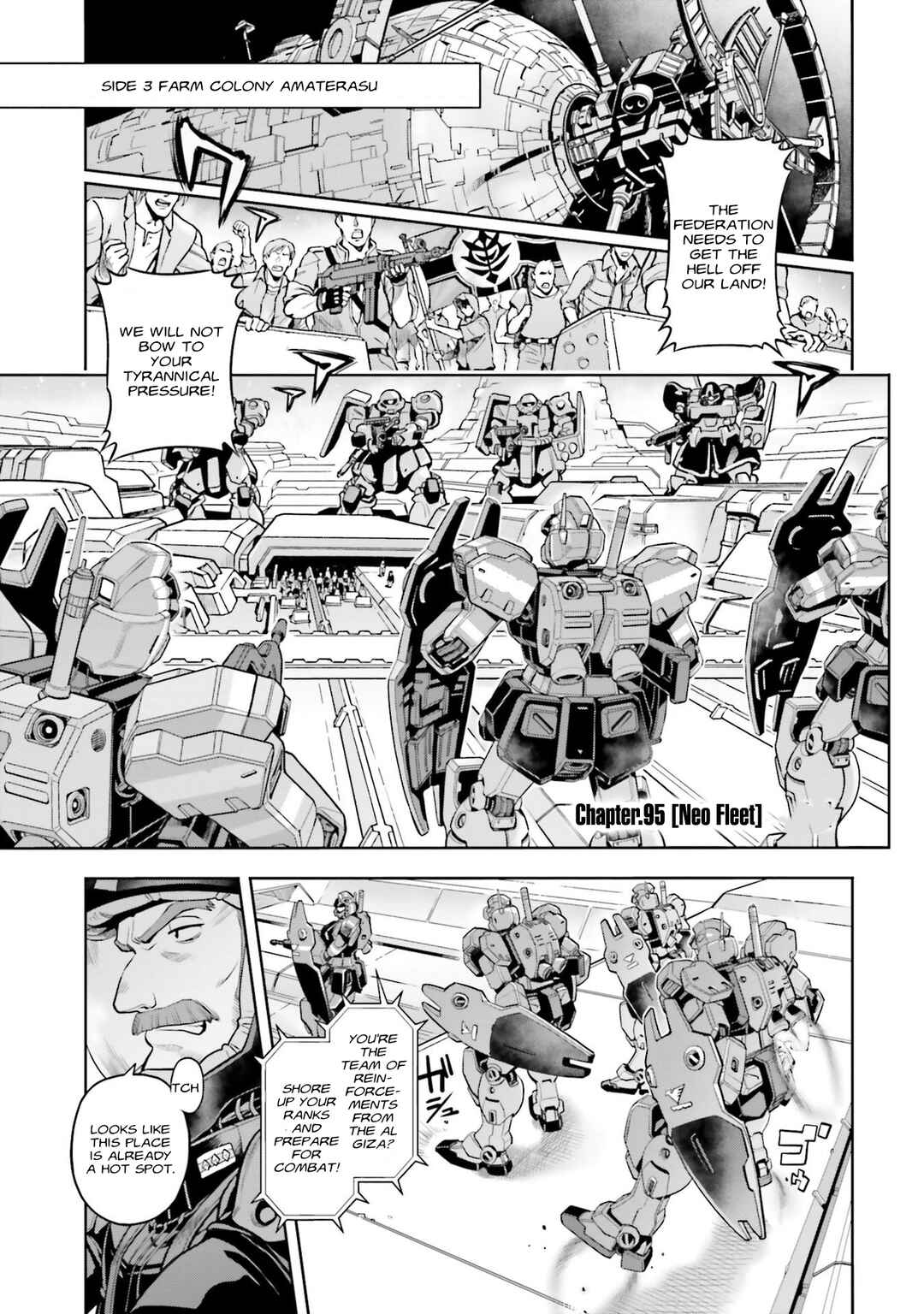 Page 2 Chapter 95 Mobile Suit Gundam 0083 REBELLION
