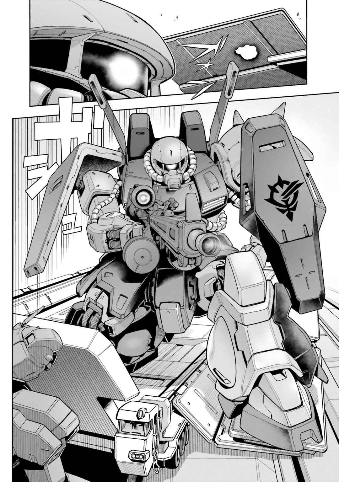 Page 28 Chapter 95 Mobile Suit Gundam 0083 REBELLION