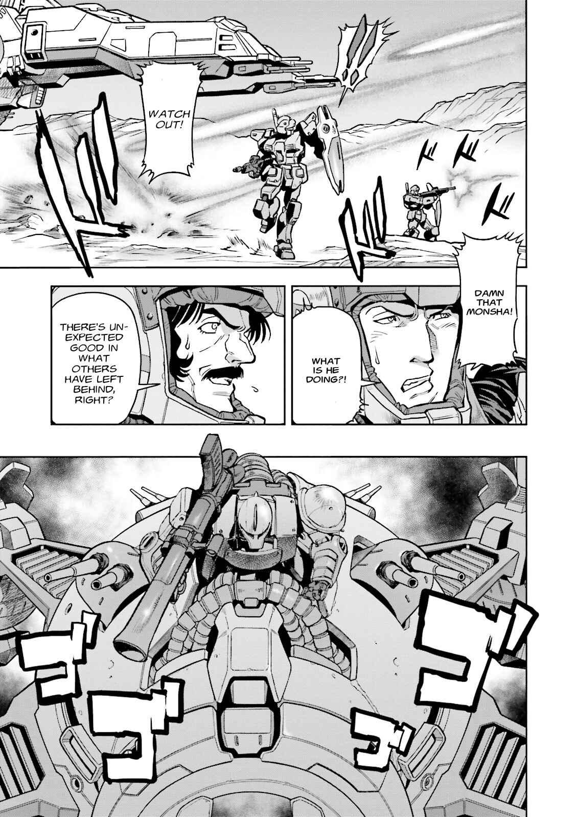 Page 12 Chapter 21 Mobile Suit Gundam 0083 REBELLION