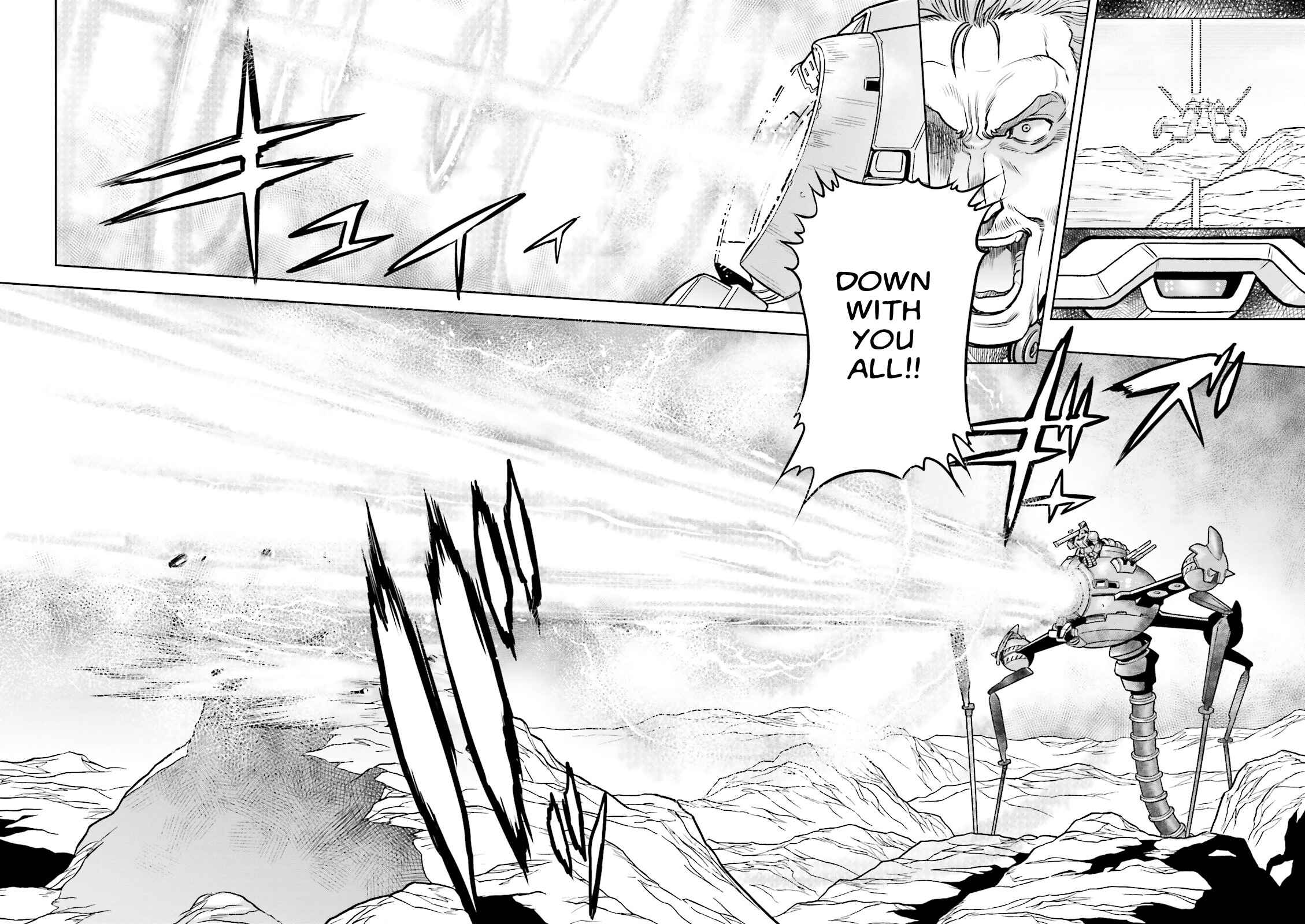 Page 15 Chapter 21 Mobile Suit Gundam 0083 REBELLION