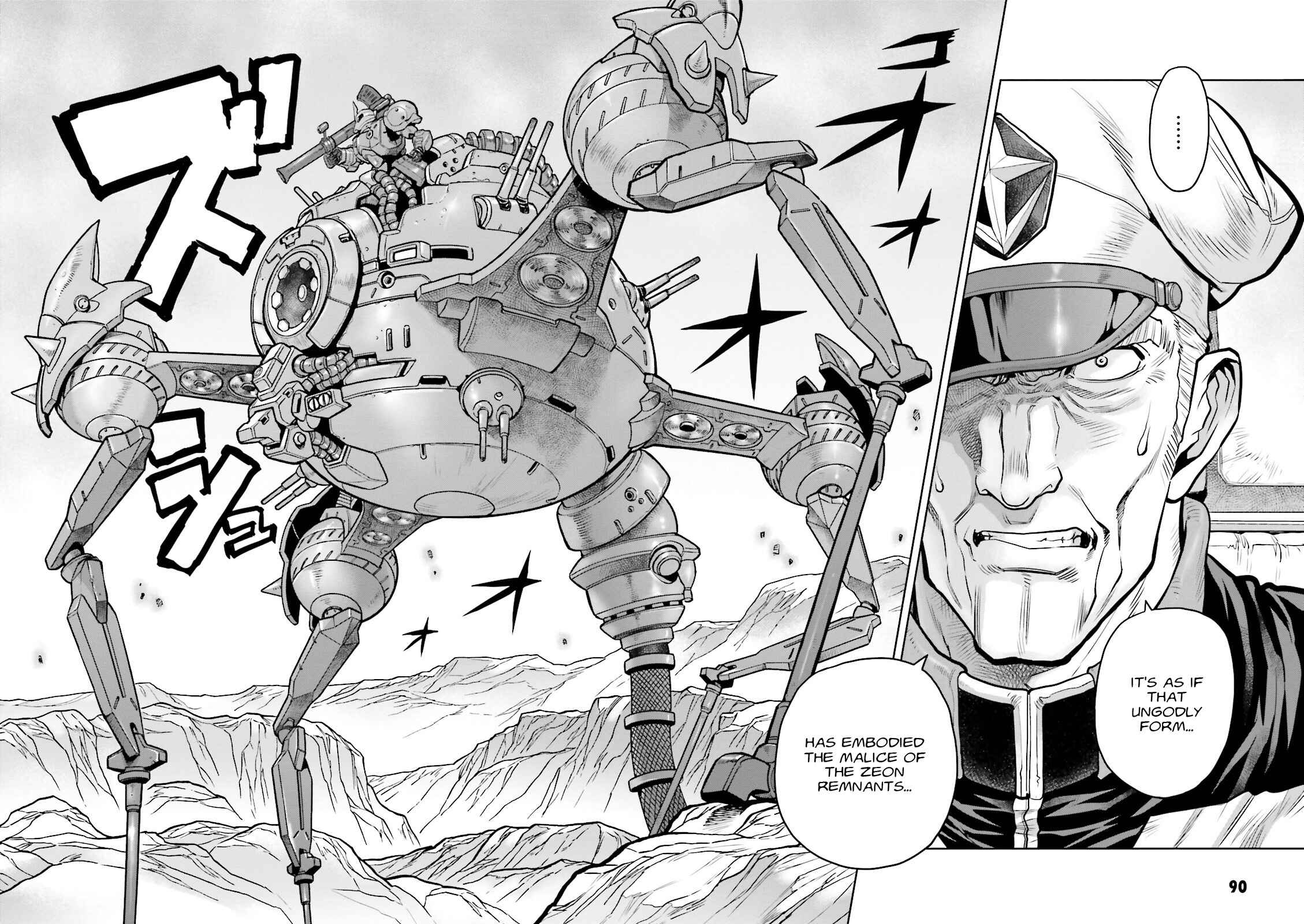 Page 2 Chapter 21 Mobile Suit Gundam 0083 REBELLION