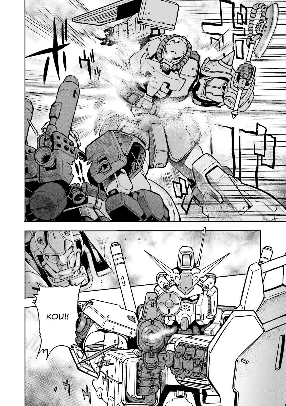 Page 9 Chapter 21 Mobile Suit Gundam 0083 REBELLION