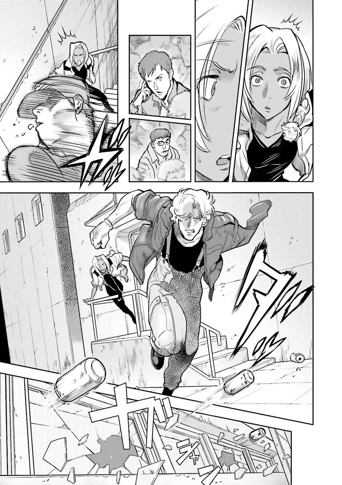 Page 23 Chapter 32 Mobile Suit Gundam 0083 REBELLION