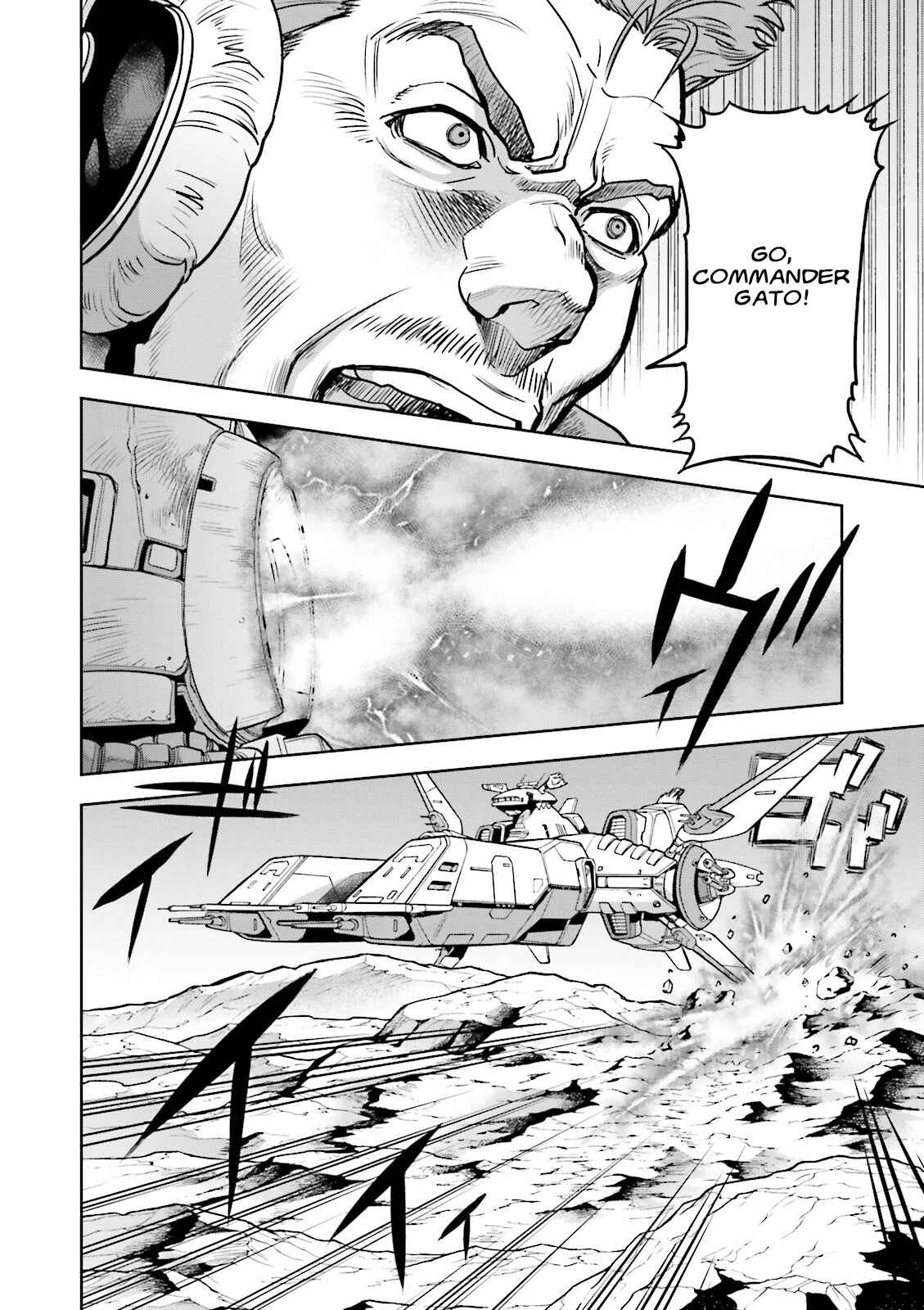 Page 15 Chapter 22 Mobile Suit Gundam 0083 REBELLION