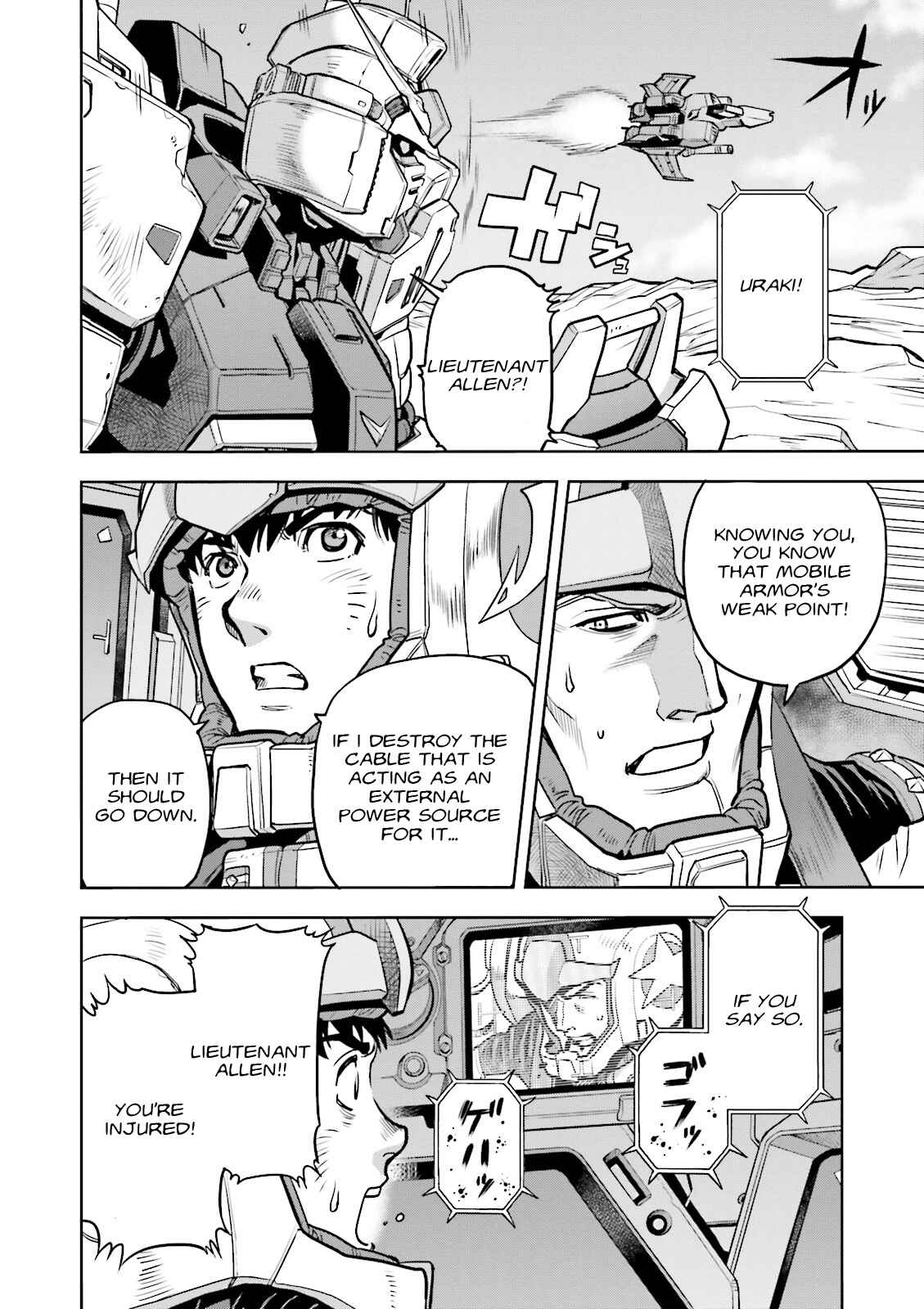 Page 8 Chapter 22 Mobile Suit Gundam 0083 REBELLION