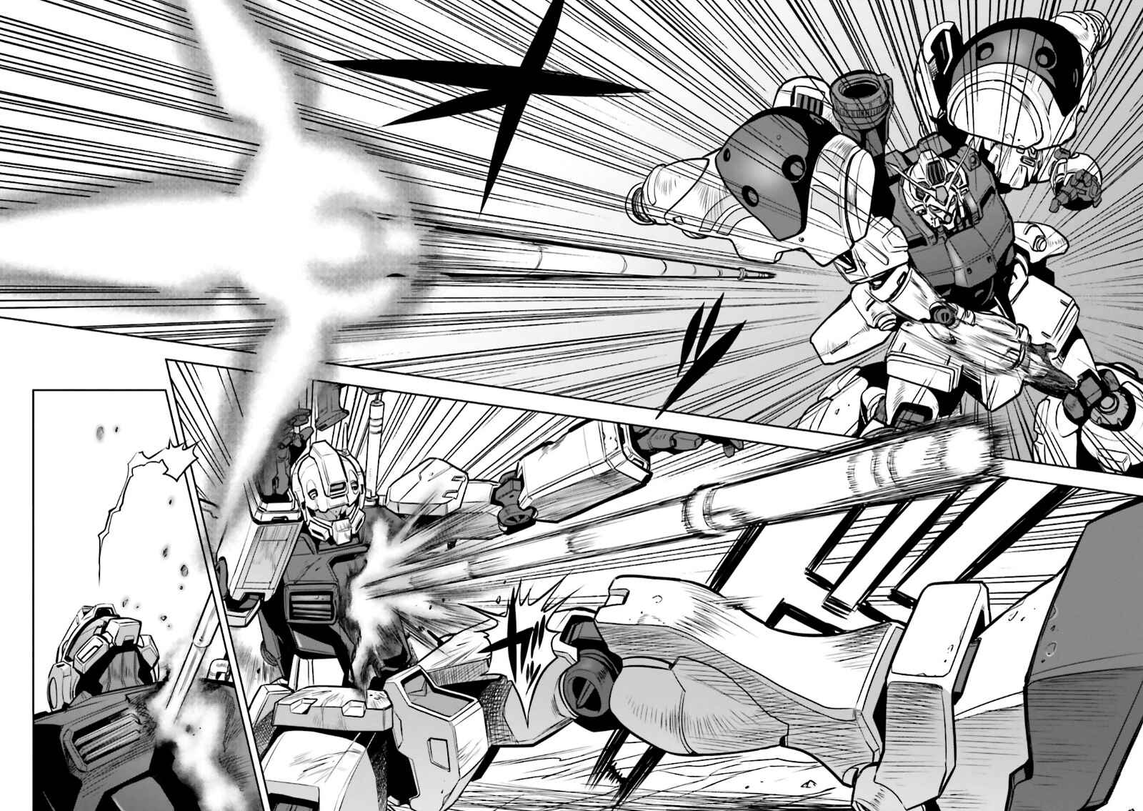 Page 16 Chapter 11 Mobile Suit Gundam 0083 REBELLION