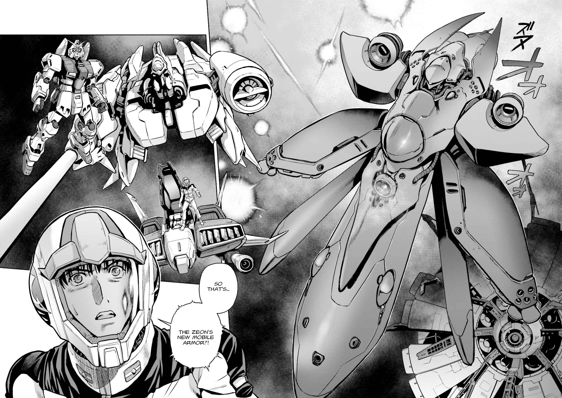 Page 3 Chapter 54 Mobile Suit Gundam 0083 REBELLION