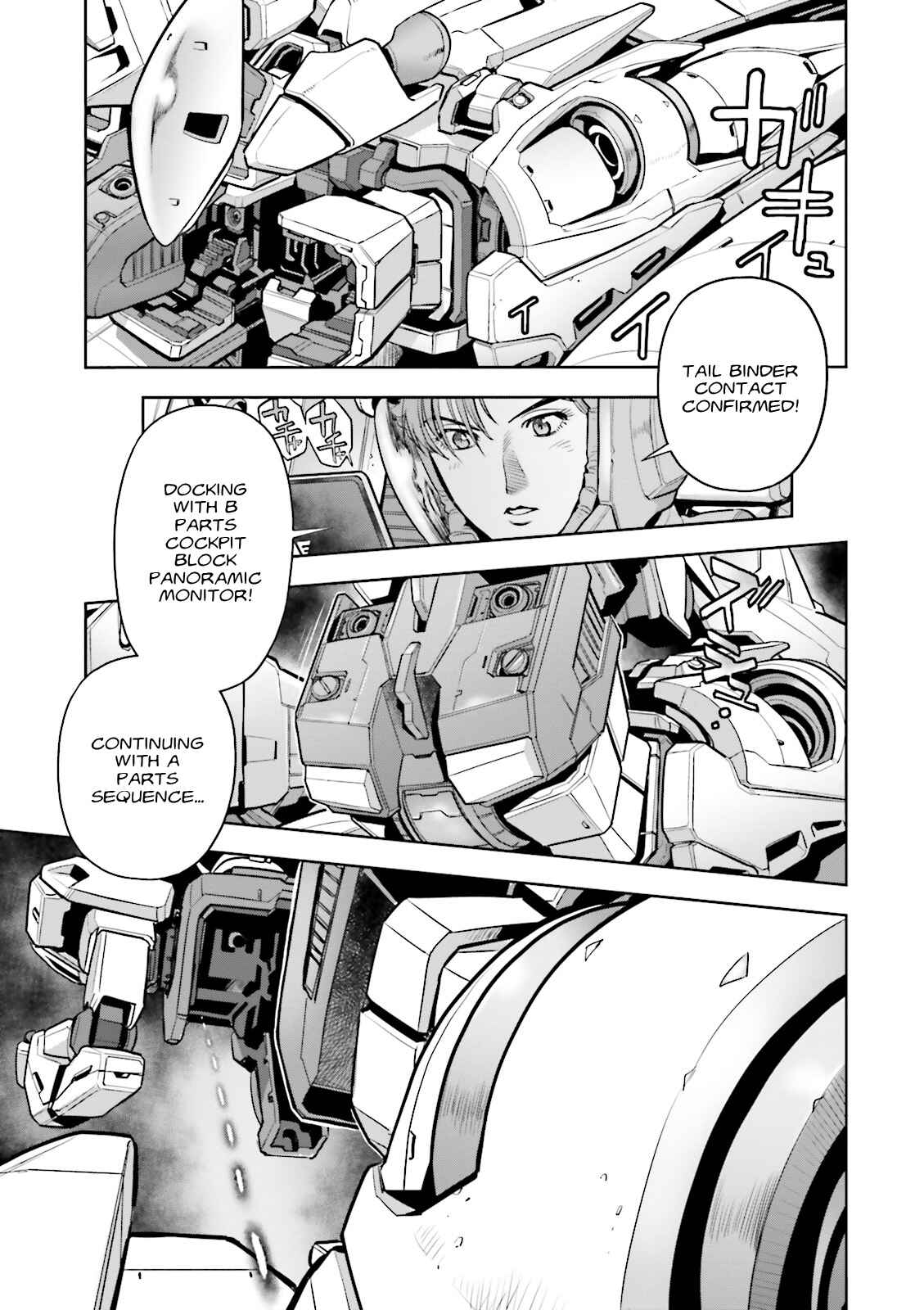 Page 9 Chapter 54 Mobile Suit Gundam 0083 REBELLION