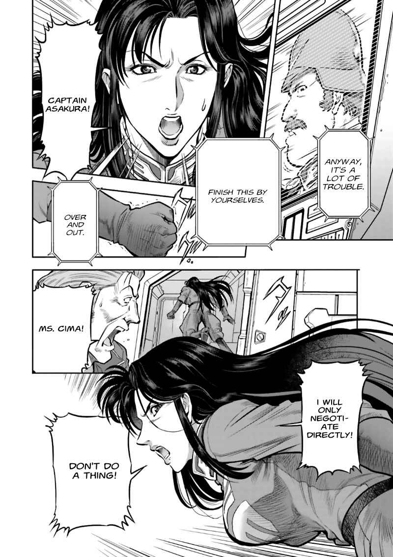 Page 16 Chapter 4 Mobile Suit Gundam 0083 REBELLION