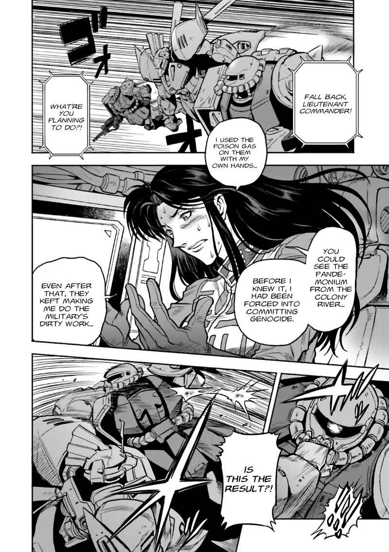 Page 18 Chapter 4 Mobile Suit Gundam 0083 REBELLION