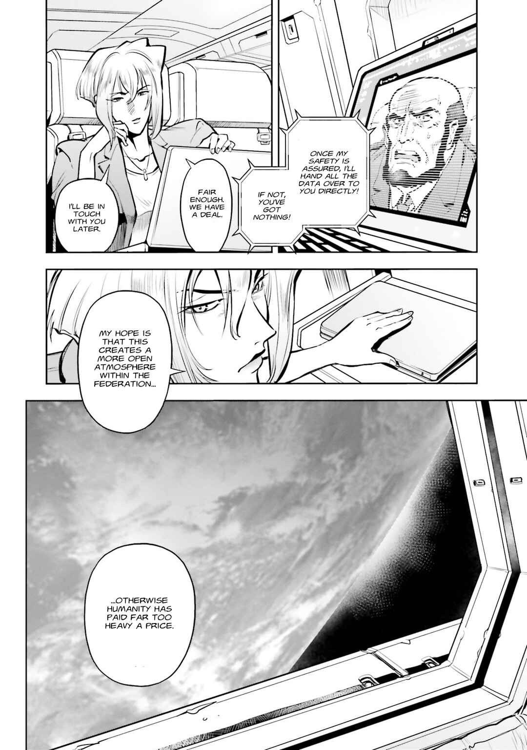 Page 13 Chapter 86 Mobile Suit Gundam 0083 REBELLION