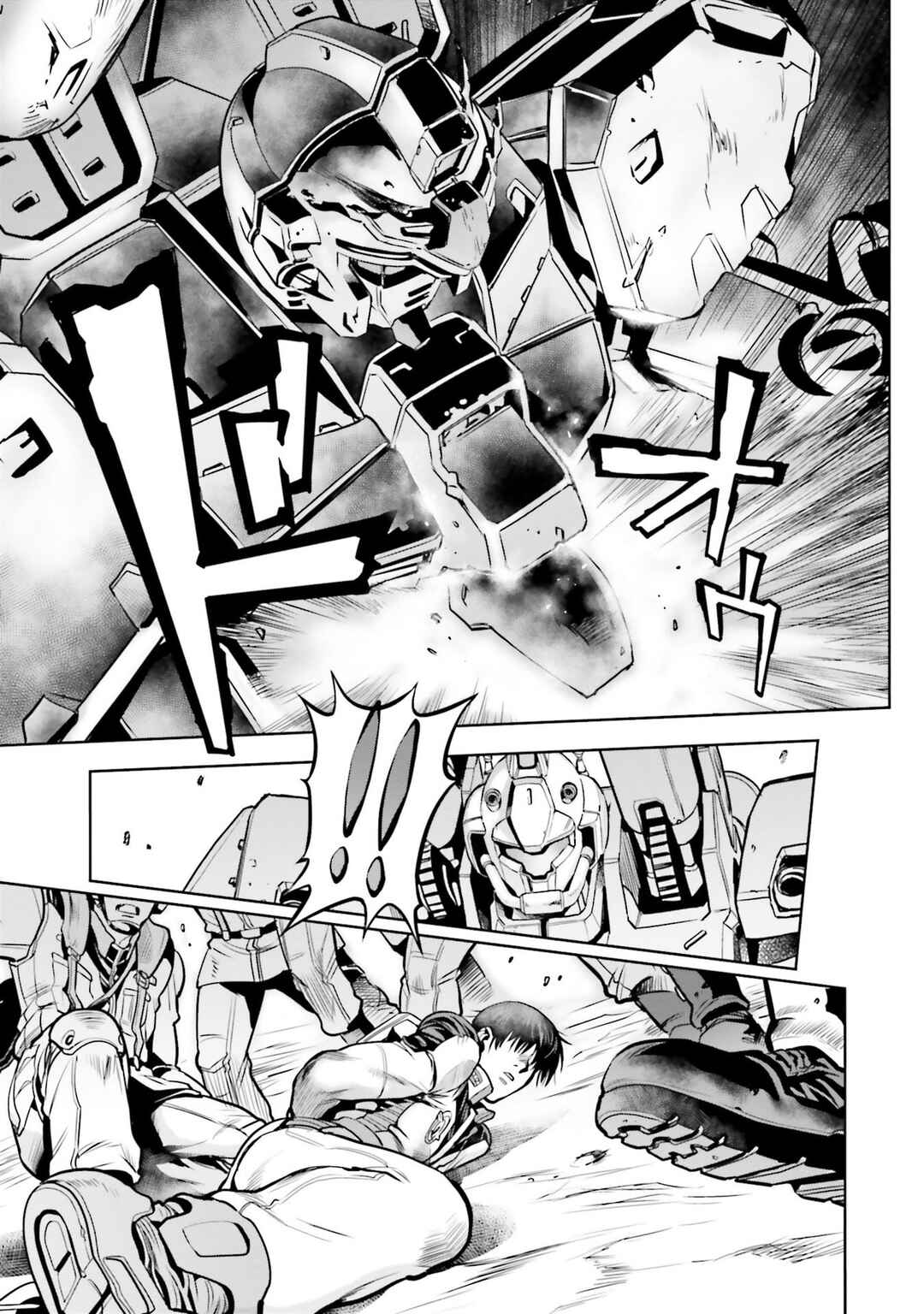 Page 28 Chapter 86 Mobile Suit Gundam 0083 REBELLION