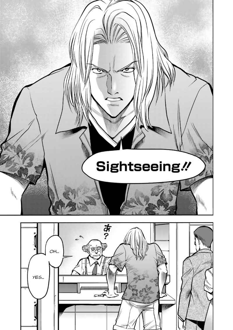 Page 19 Chapter 5 Mobile Suit Gundam 0083 REBELLION