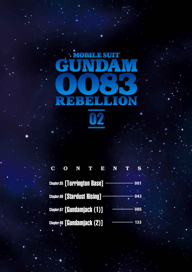 Page 4 Chapter 5 Mobile Suit Gundam 0083 REBELLION