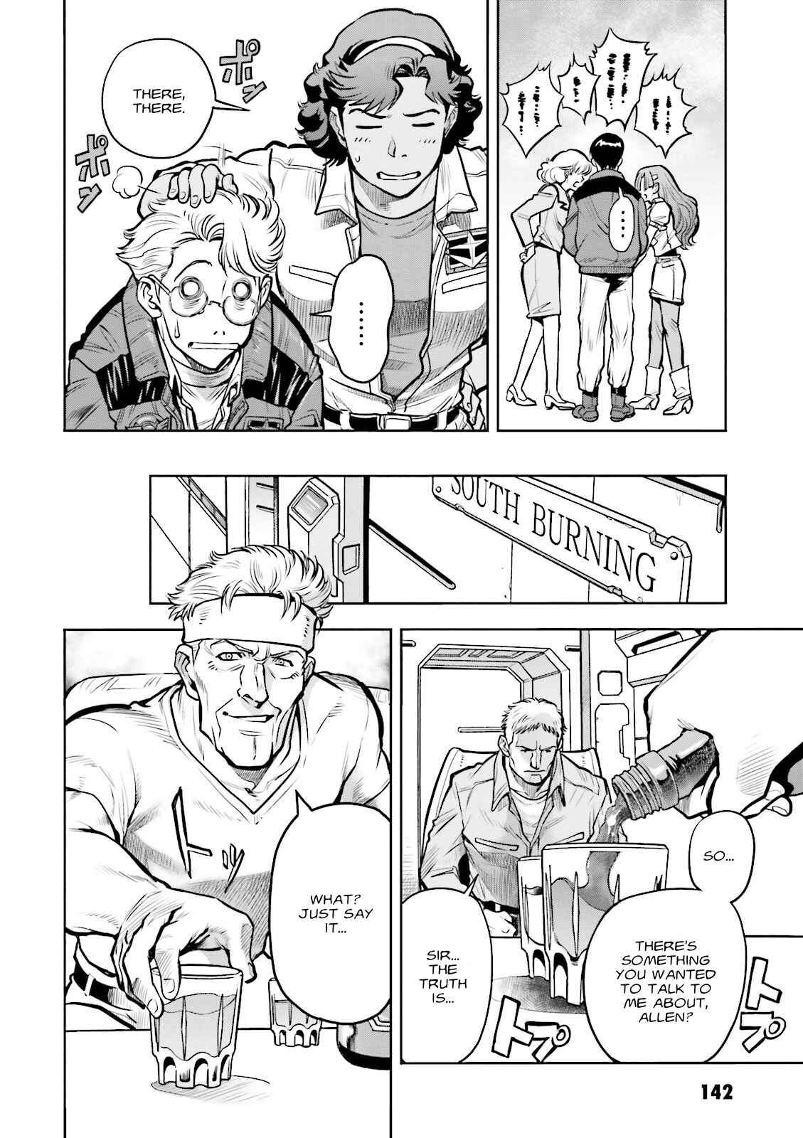 Page 24 Chapter 16 Mobile Suit Gundam 0083 REBELLION