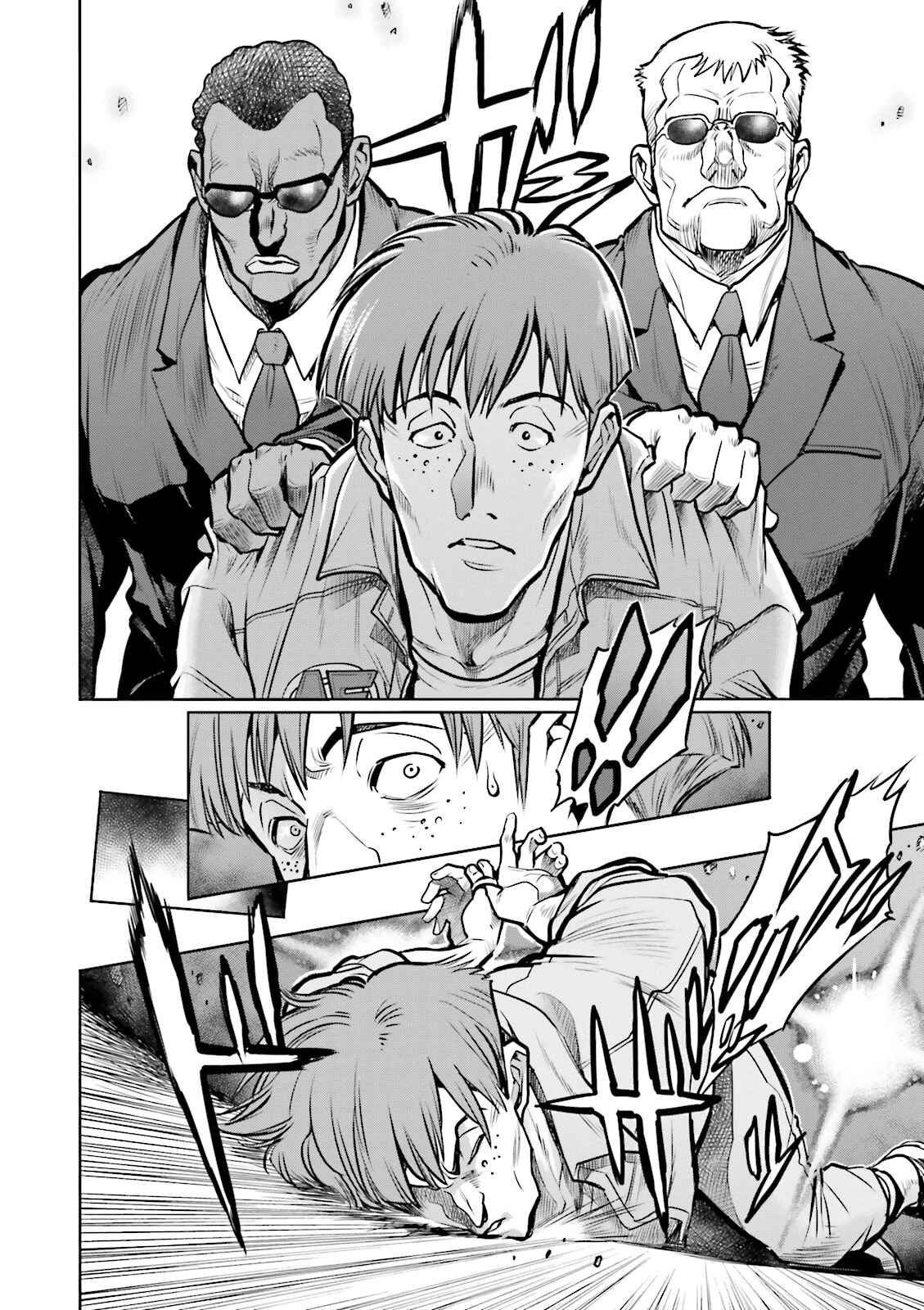 Page 28 Chapter 16 Mobile Suit Gundam 0083 REBELLION