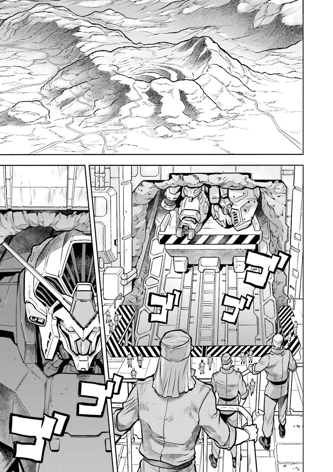 Page 31 Chapter 16 Mobile Suit Gundam 0083 REBELLION