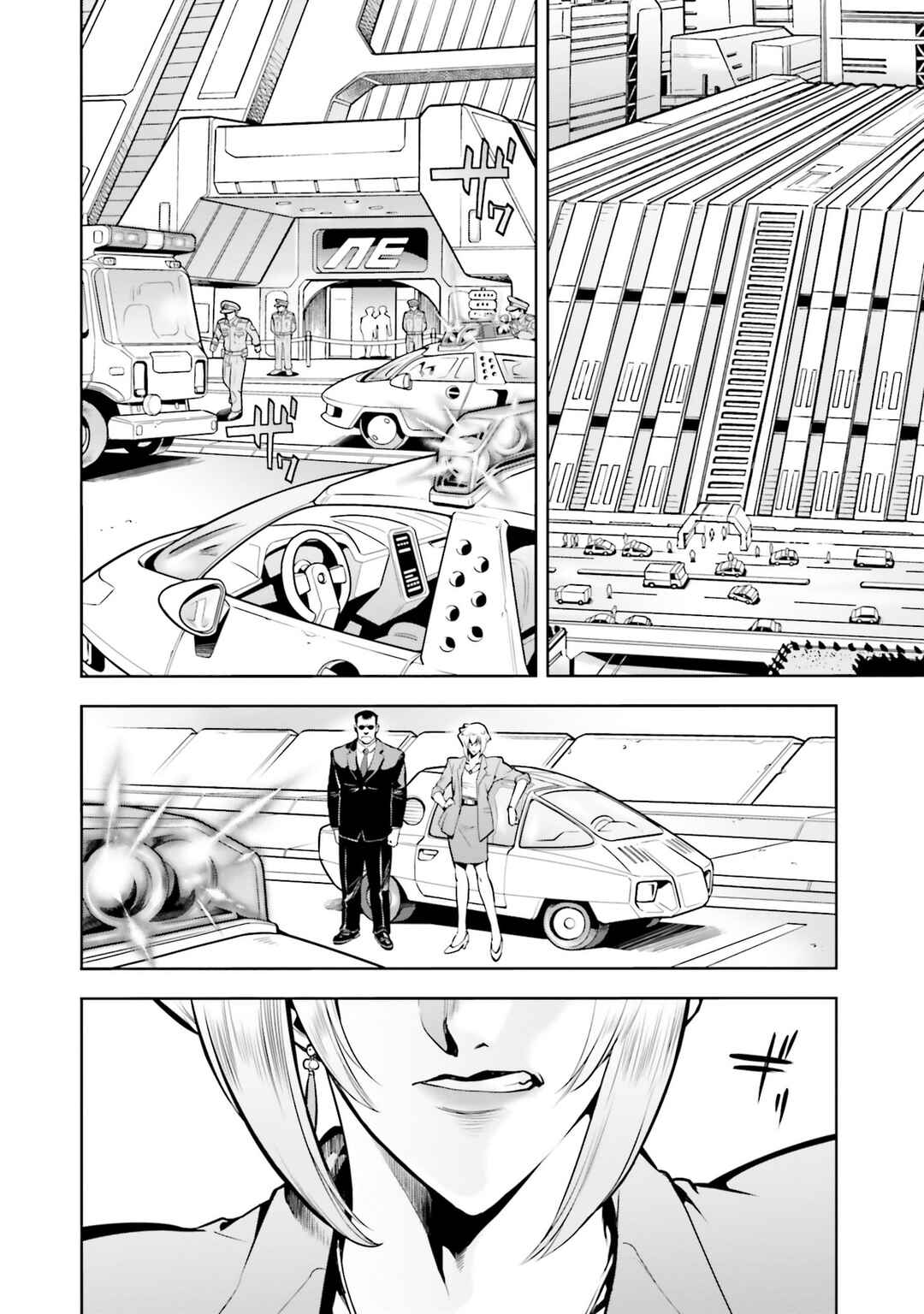 Page 15 Chapter 87 Mobile Suit Gundam 0083 REBELLION
