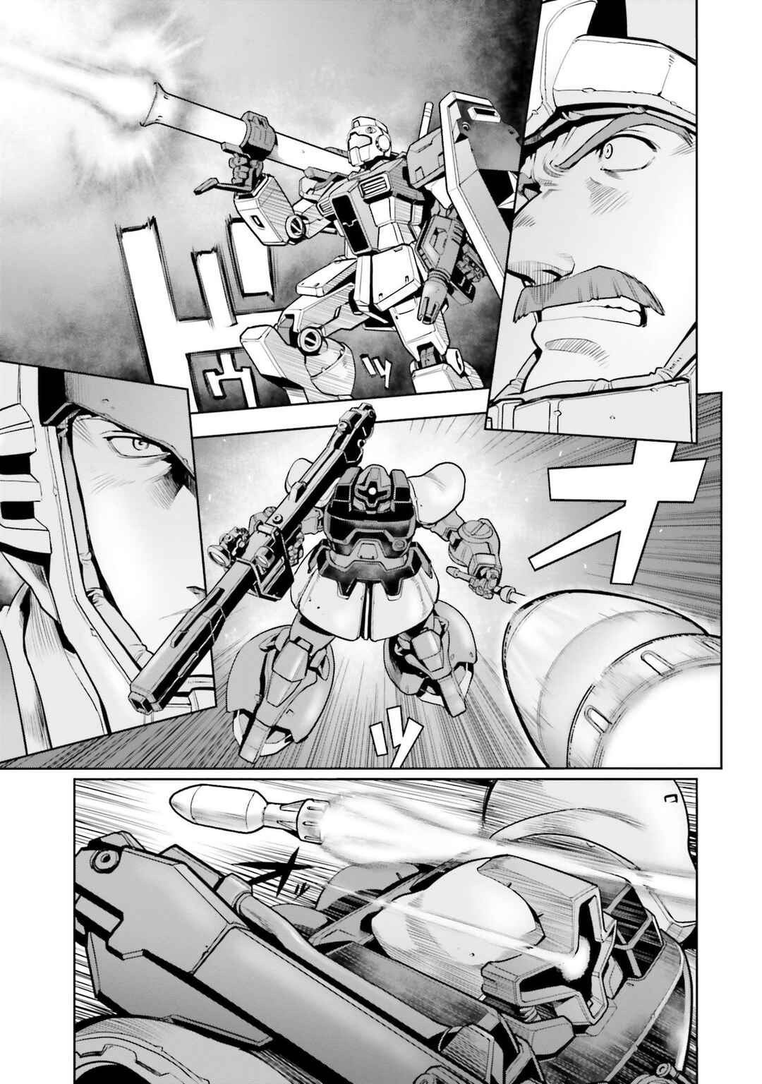 Page 11 Chapter 93 Mobile Suit Gundam 0083 REBELLION